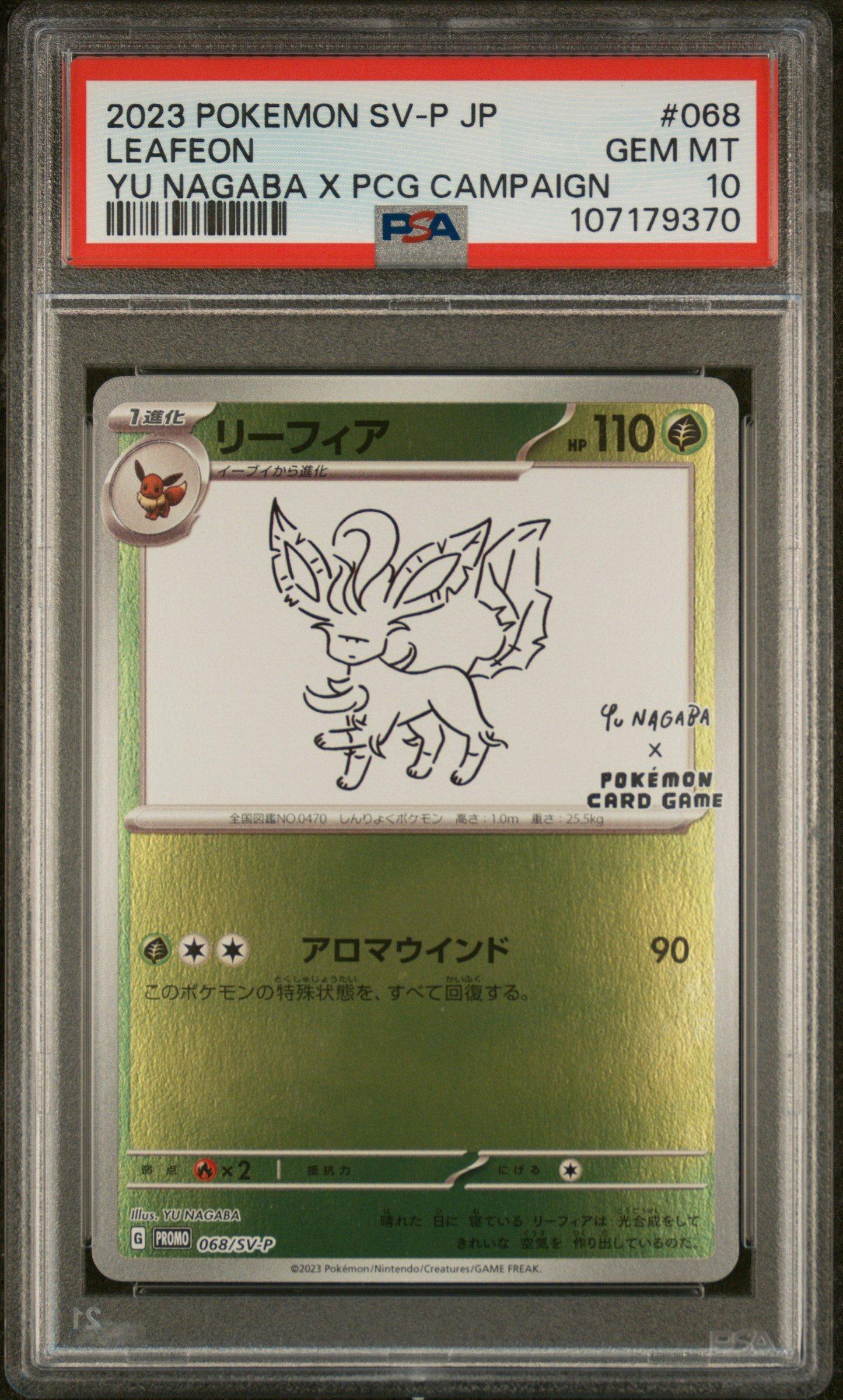 2023 Pokemon Japanese Sv-p Promo 068 Leafeon Yu Nagaba X Pokemon Card Game Campaign PSA 10