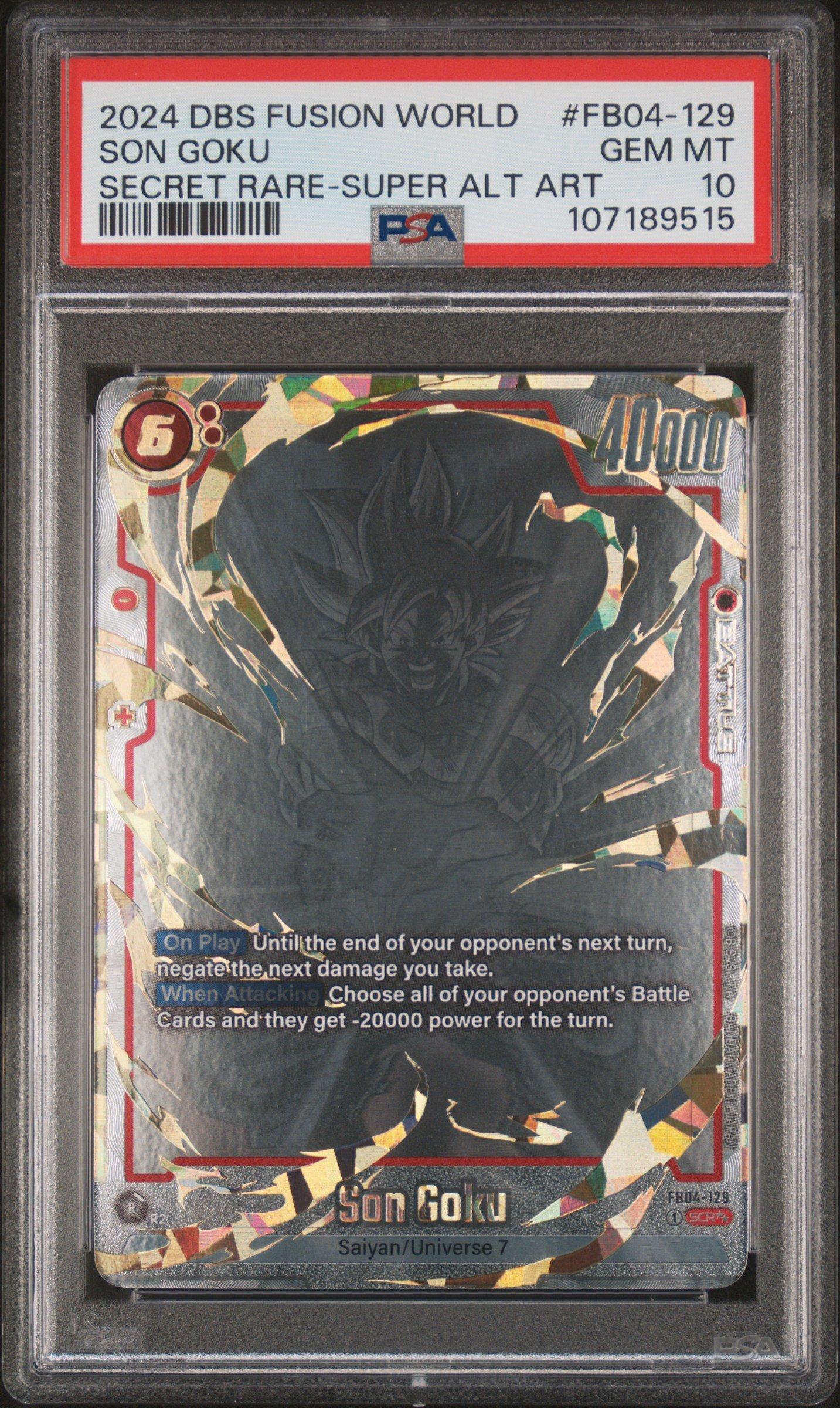 2024 Dragon Ball Super Card Game Fusion World Ultra Limit Fb04-129