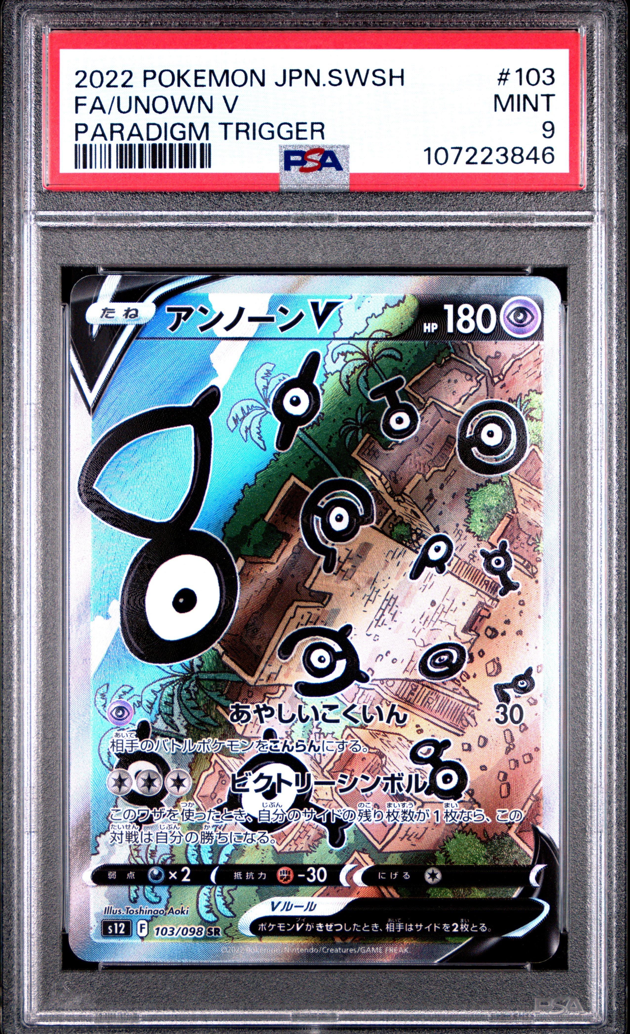 how to sell bulk pokemon cards POKMON BULK UPDATE  PLEASE READ !!! We LOVE buying your bulk cards  but  to keep things running smoothly, we've made a few important changes: WHEN  WE BUY