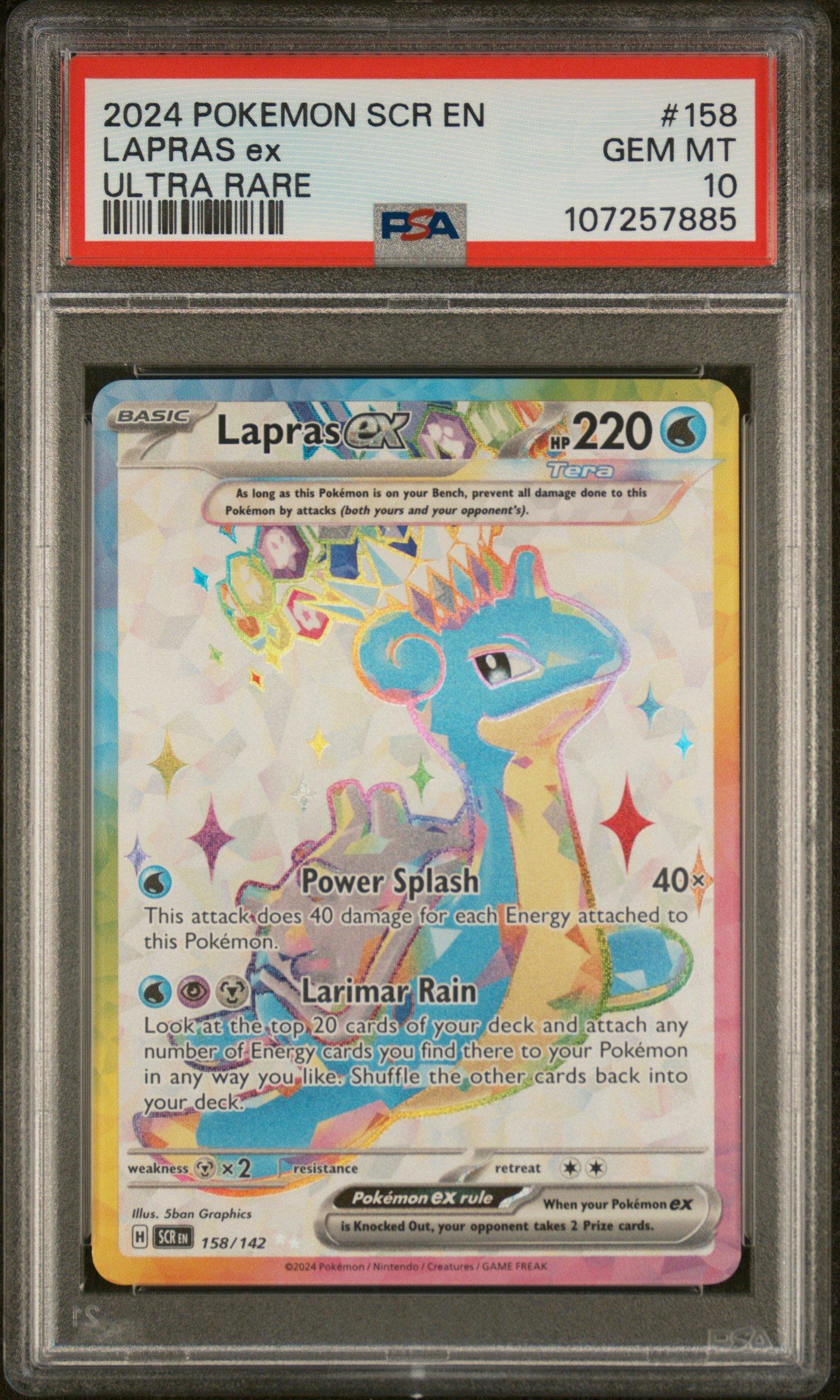 armaldo ex pokemon card Armaldo Ex