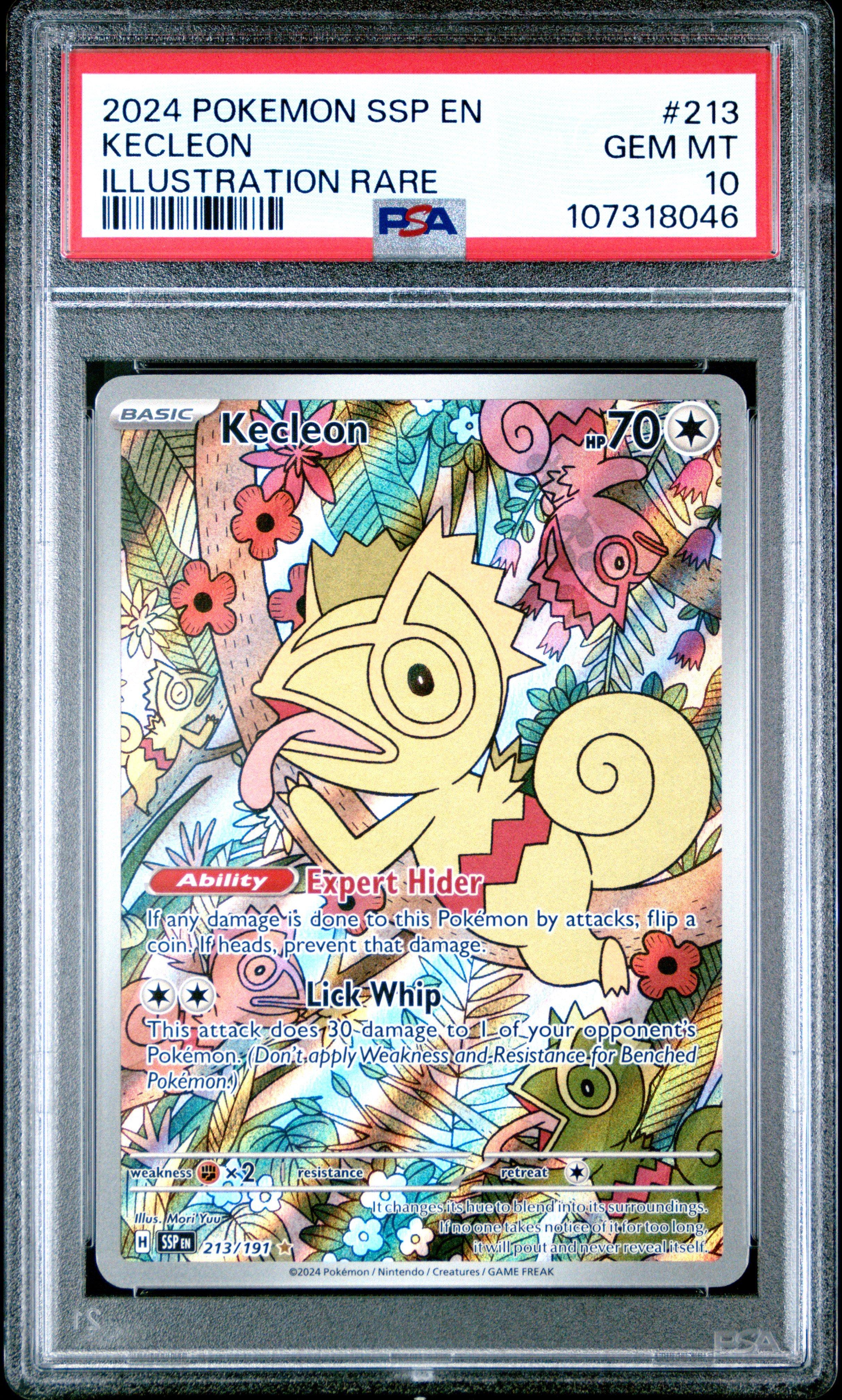 最安値！激アドゲリラ！早い者勝ち！希少！キュウコン レジデェンド PSA10！ PSA10鑑定済〕キュウコン LV.32(マークあり)【☆】{旧裏}