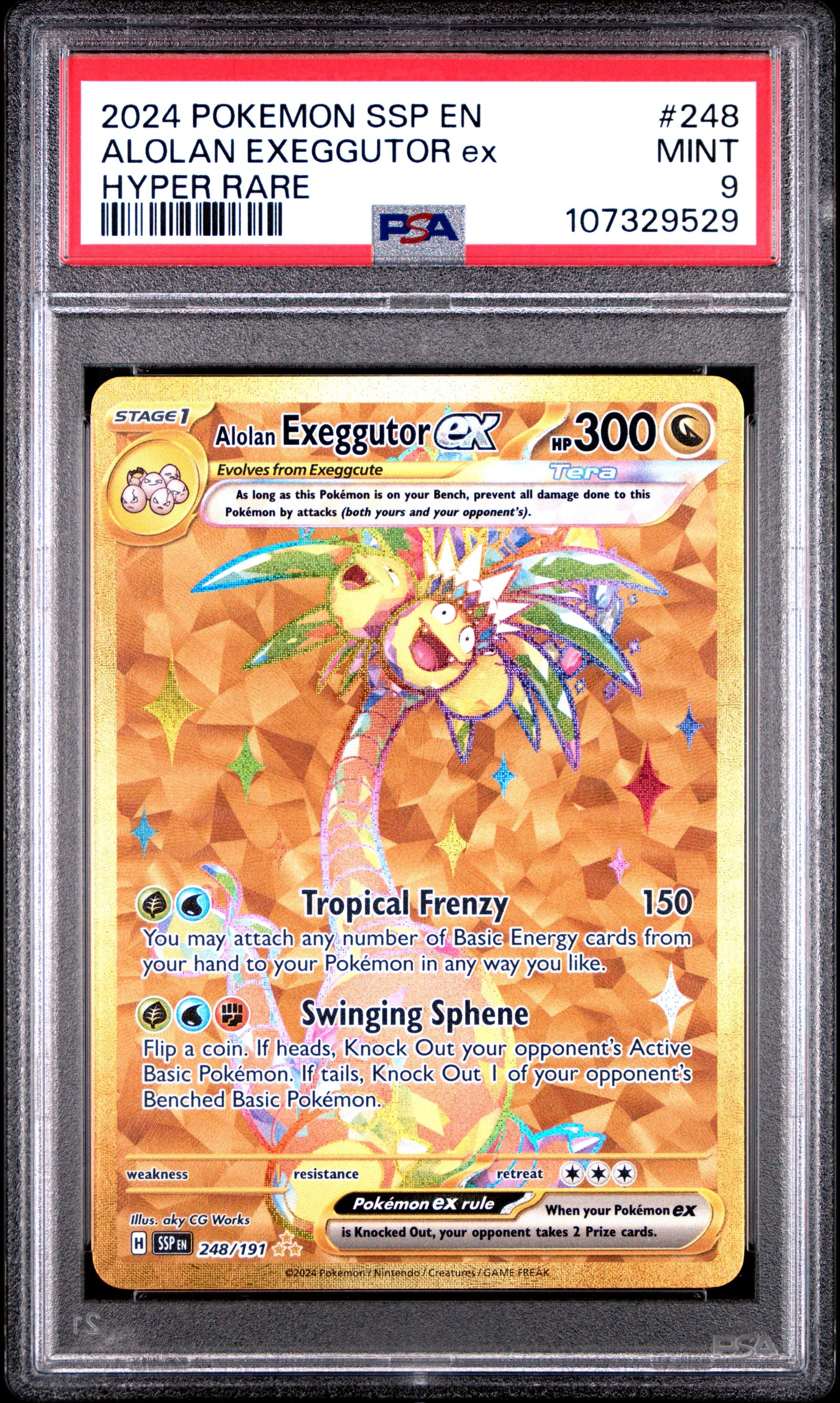 【PSA8】ナッシー Exeggutor 20th Anniversary $_57.JPG?set_id=8800005007