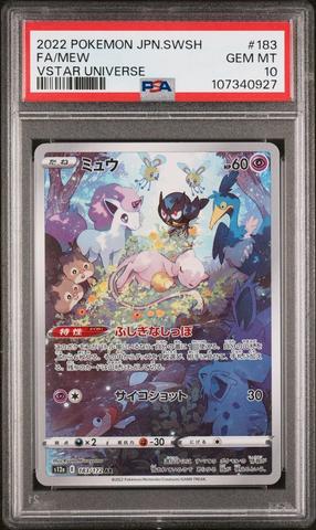 ,豊様⑅23 スペクター ZX-10R 21-23 - RAID-ZERO