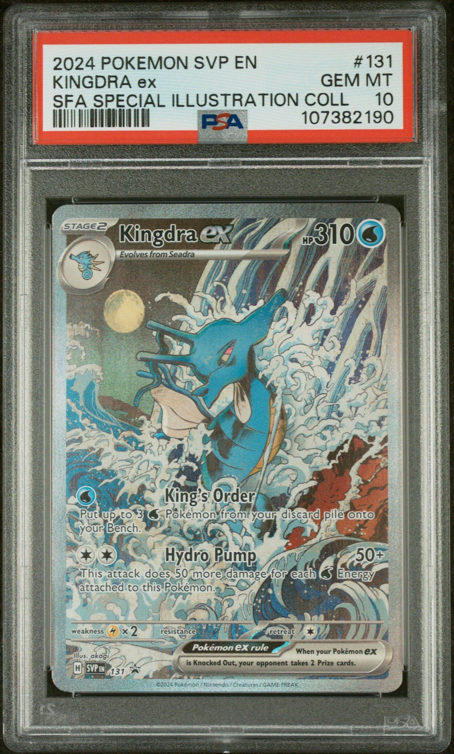2024 Pokemon Svp En-sv Black Star Promo 131 Kingdra Ex Shrouded