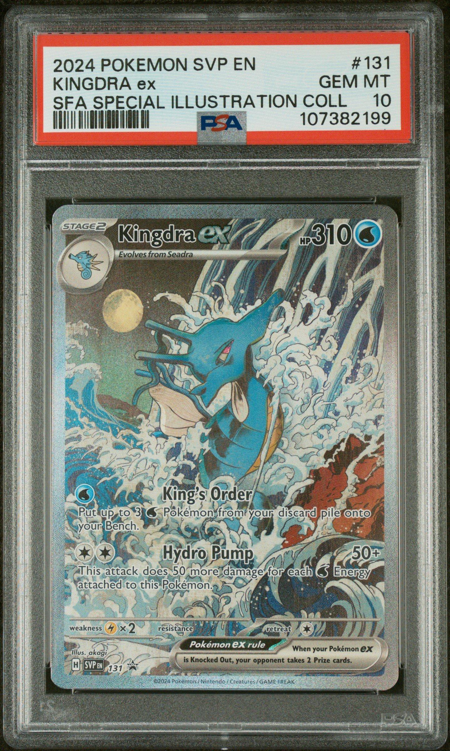 2024 Pokemon Svp En-sv Black Star Promo 131 Kingdra Ex Shrouded Fable Special Illustration Collection PSA 10