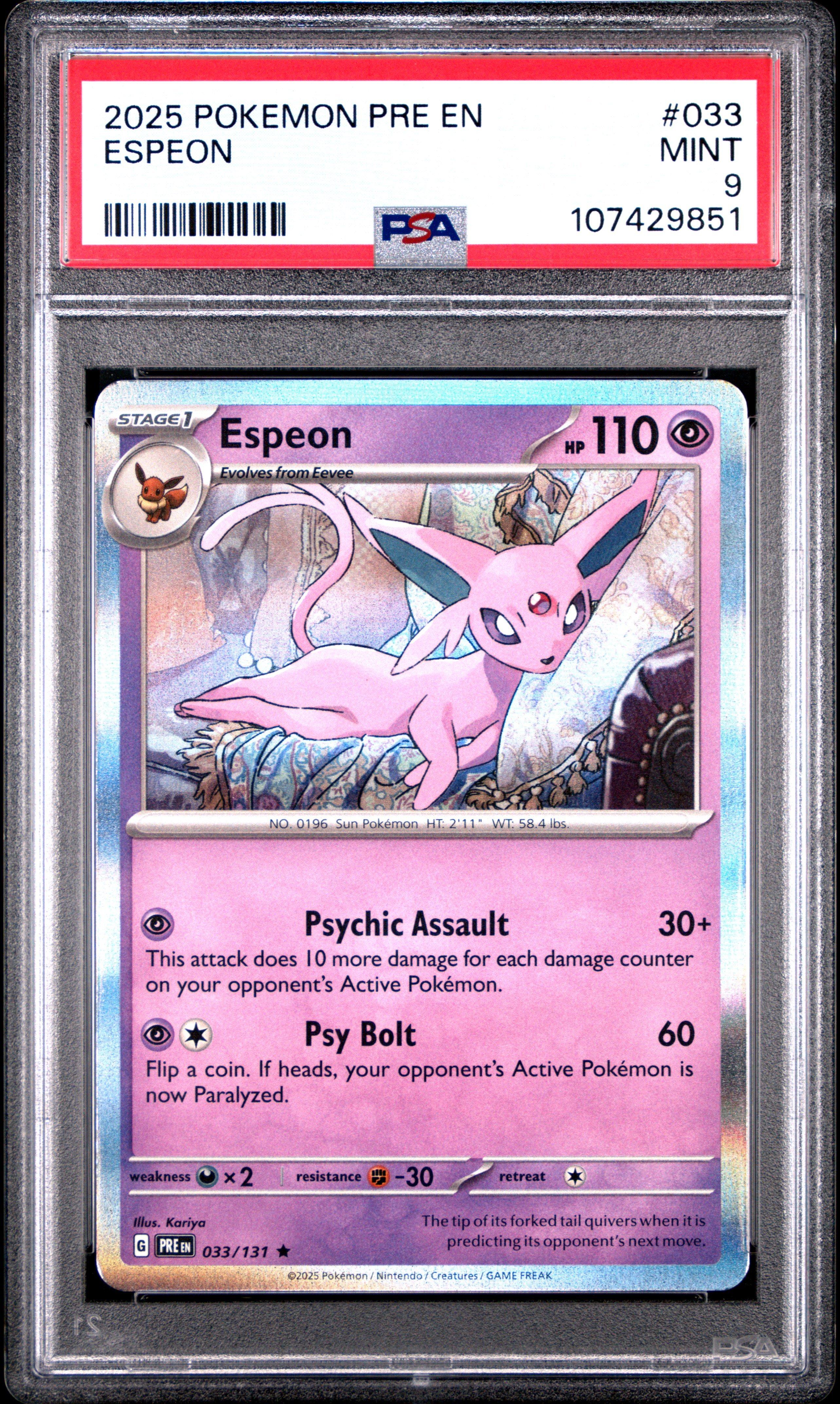 espeon pokemon cards Pokemon Card - Neo Discovery 1/75