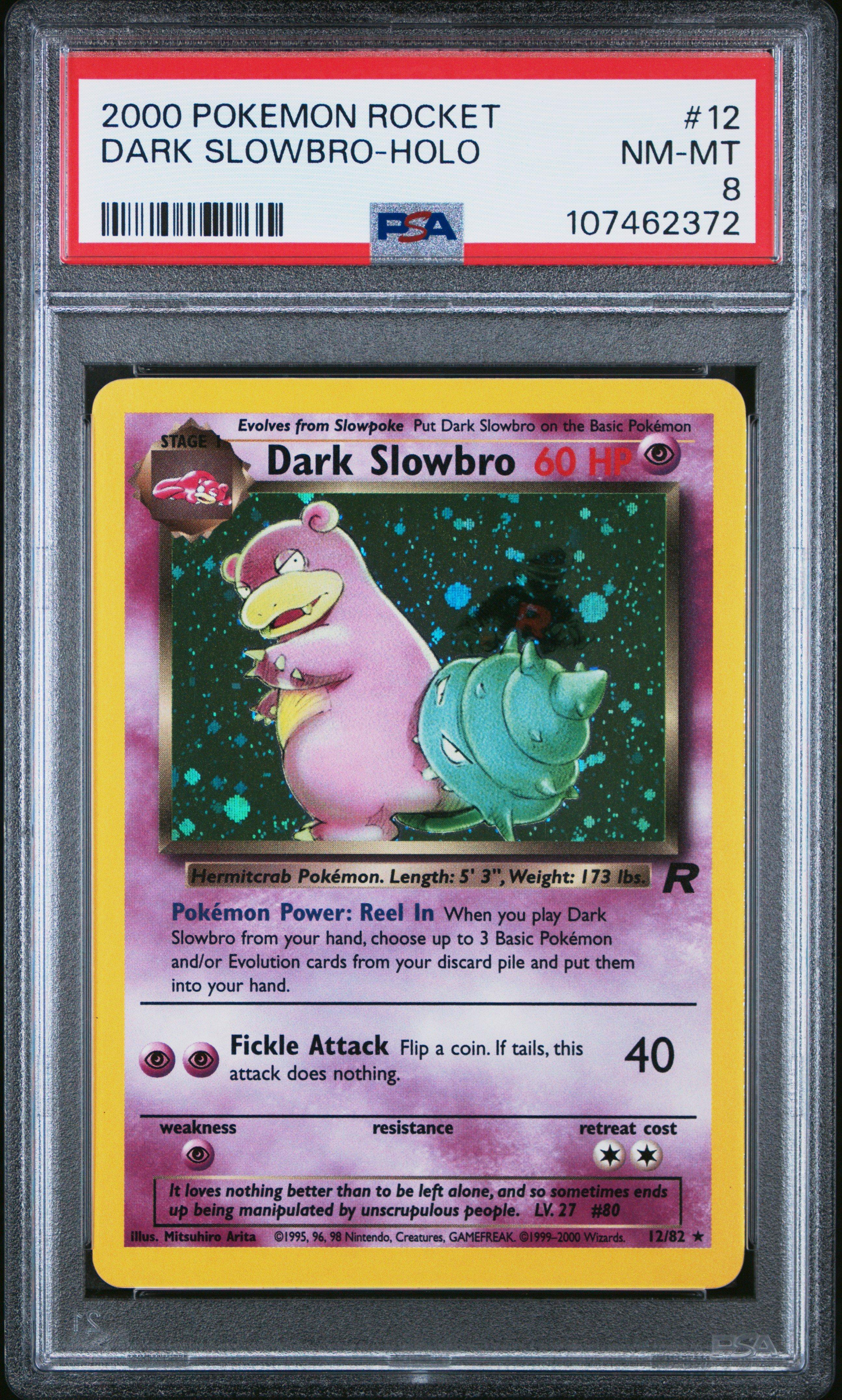 meloetta ex pokemon card Meloetta ex special illustration rare from Pokmon TCG: #BlackBolt debuts  in this exclusive first look!  1st image: Meloetta ex  #PokemonTCGMasterpieces special look. 2nd image: Meloetta ex w/ holo and  etching effect