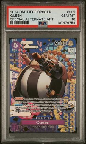 ONE PIECE Gear Two (Alt Art) OP11-080 R A Fist of Divine