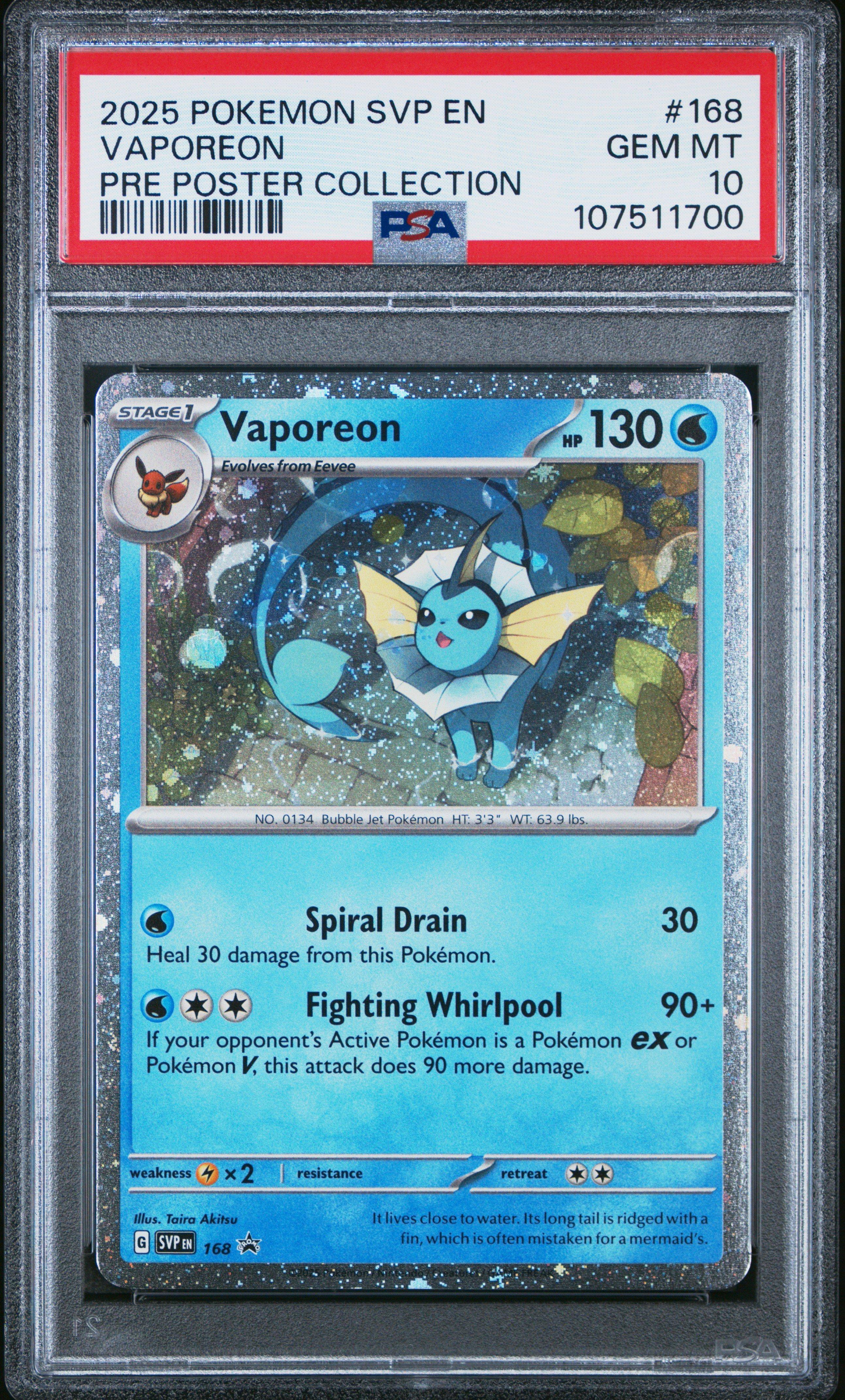 vaporeon gx pokemon card Vaporeon GX Special Collection main image 1