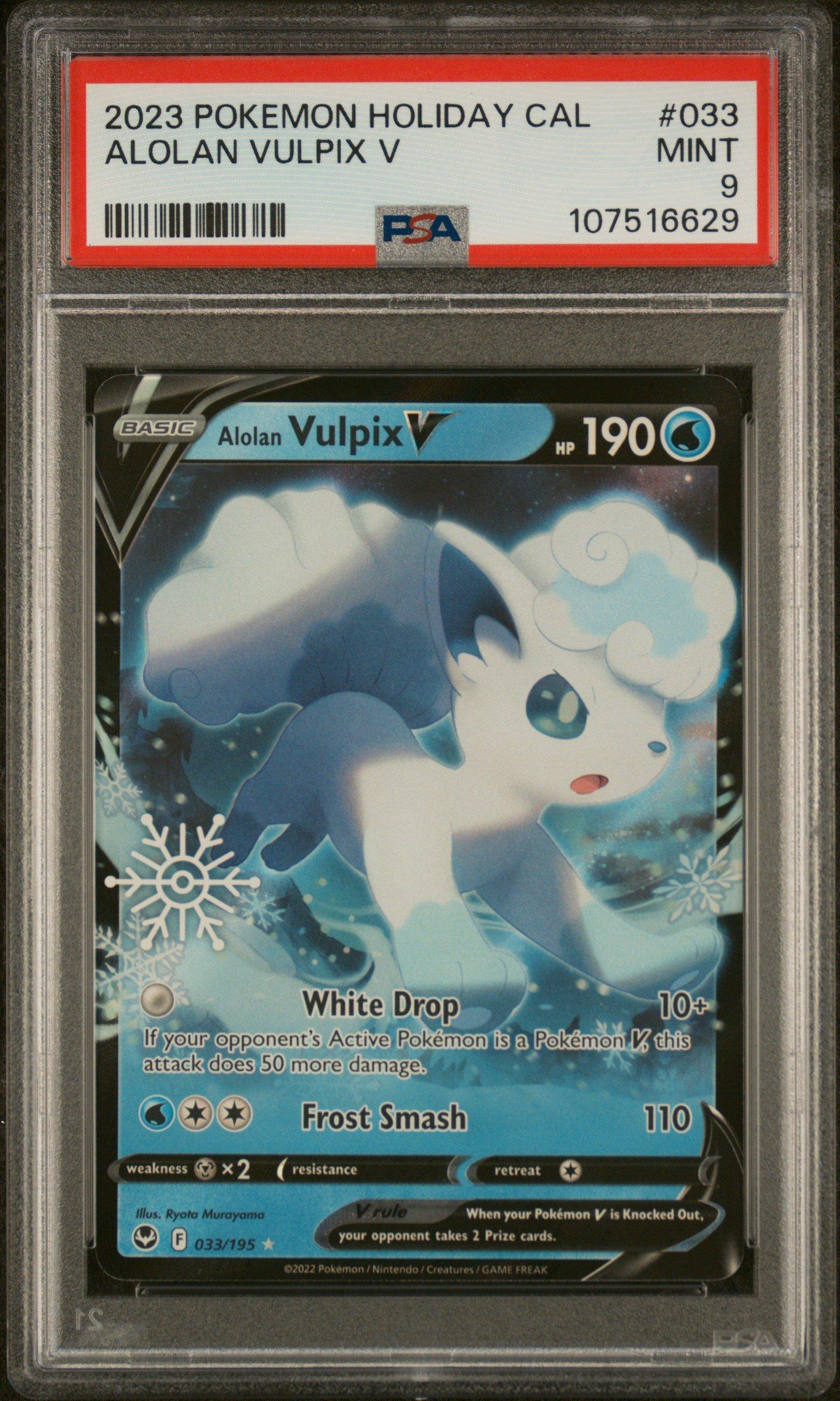 alolan vulpix v pokemon card 2023 Pokemon Holiday Calendar 033 Alolan Vulpix V PSA 9 Graded Card