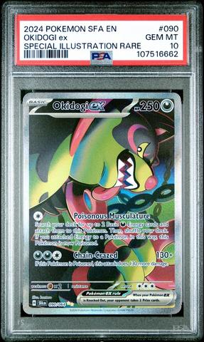 PSA 10 Eevee EX 223/187 Special Art Rare 2024 sv8a Japanese