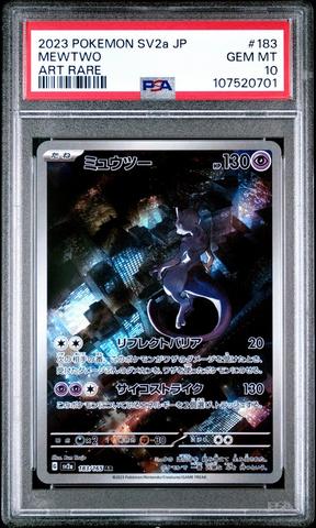 2023 POKEMON SV2a JP フシギバナ 0X PSA 10 PSA 10 2023 Pokemon Japanese Sv2a-Pokemon 151 174 Nidoking Art