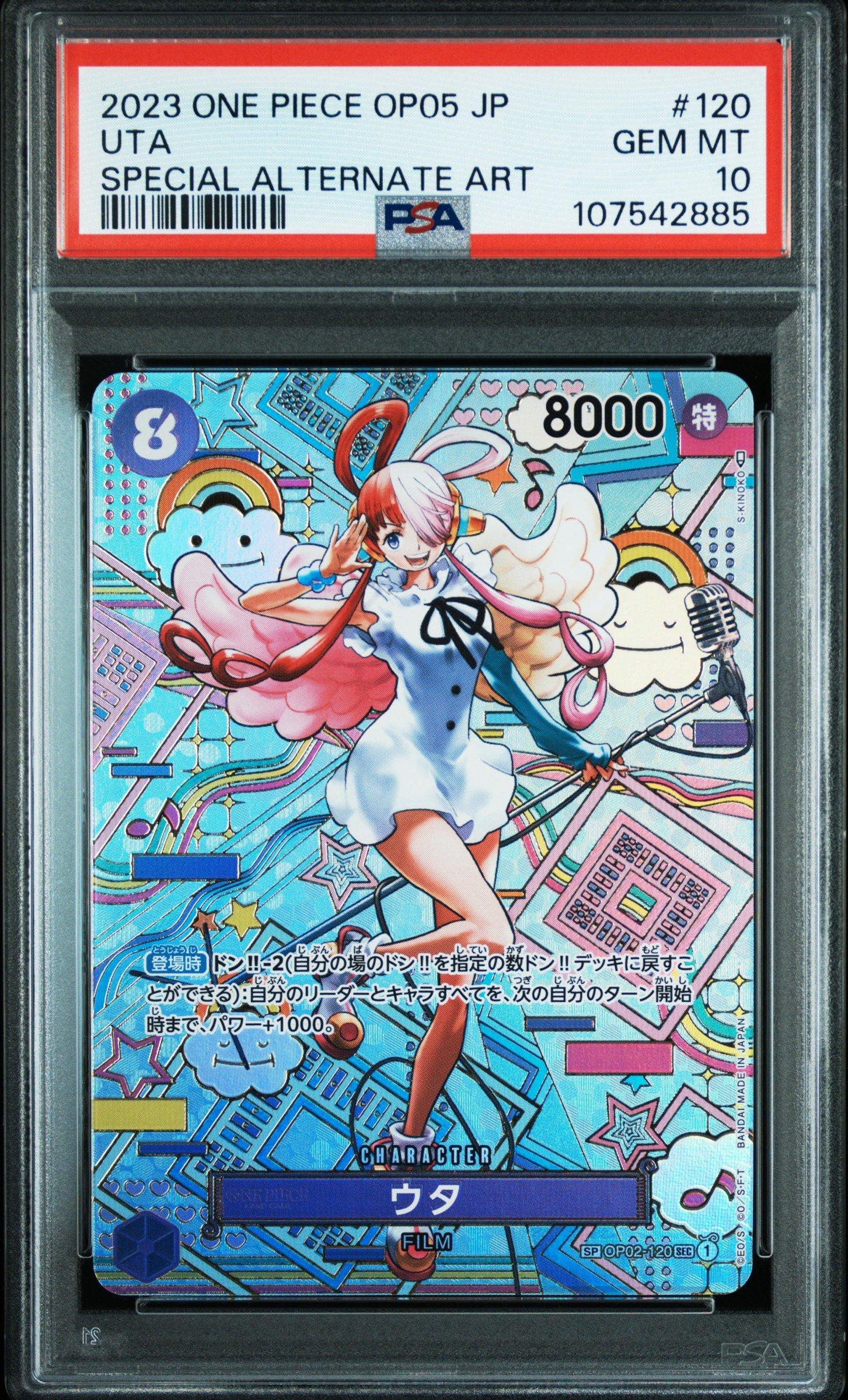 PSA10 OP05 UTA SPECIAL ALTERNATE ART ウタ 2023 One Piece Japanese Op05-awakening Of The New Era 120 Uta