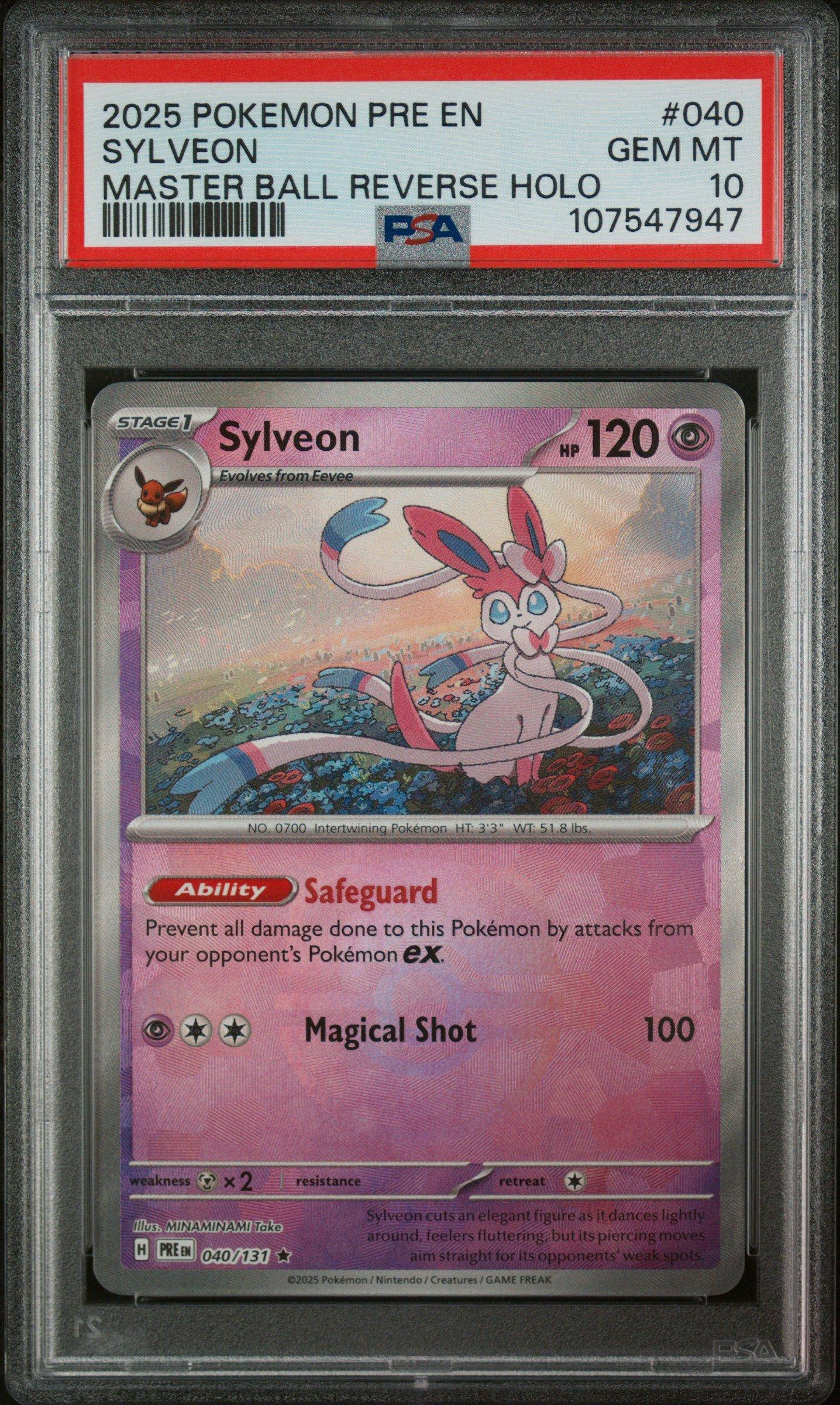 マコモ　PSA10 2025 Pokémon PSA 10 Pikachu 020/M-P McDonald's Happy Set Promo 2025