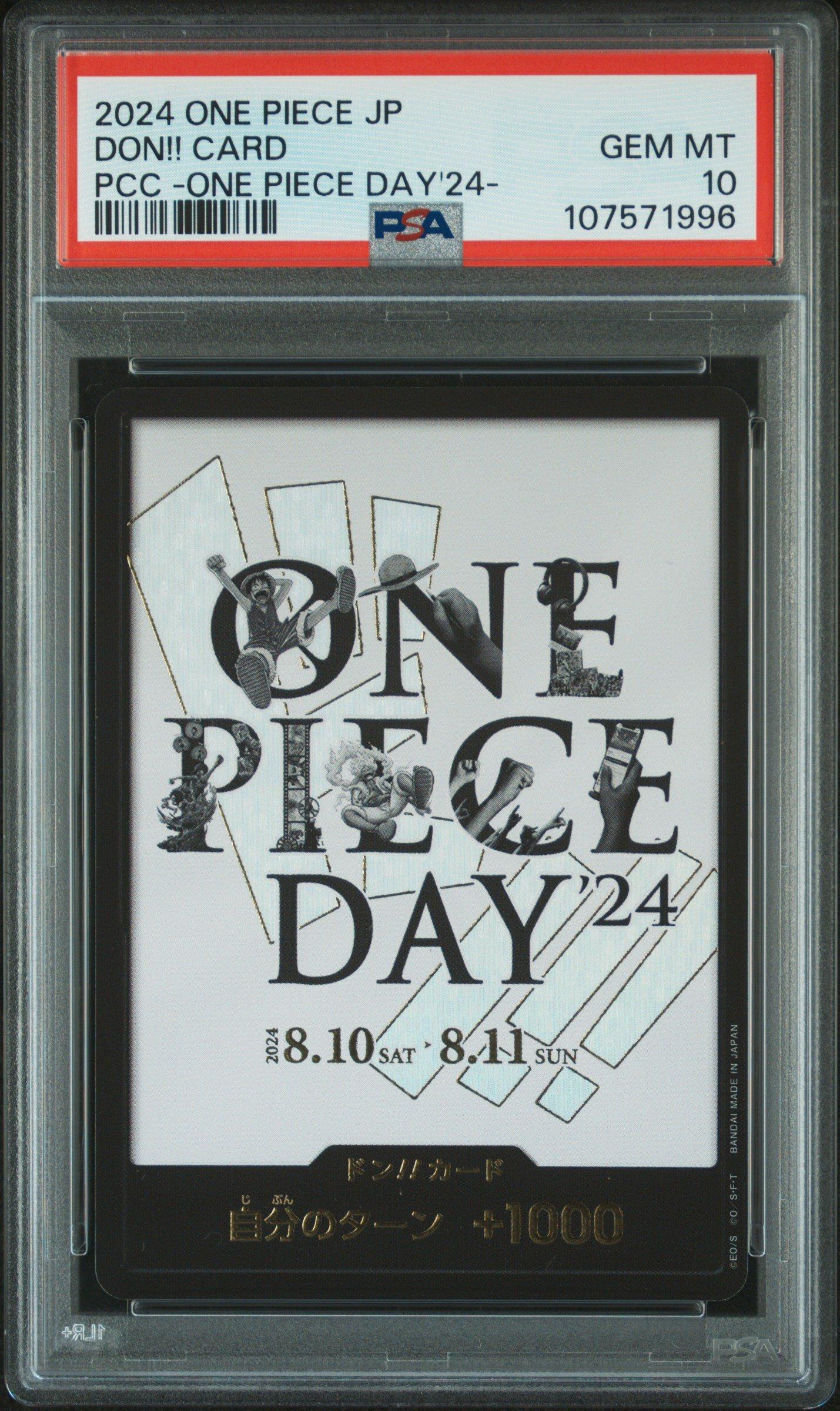2024 One Piece Japanese Premium Card Collection -one Piece Day'24
