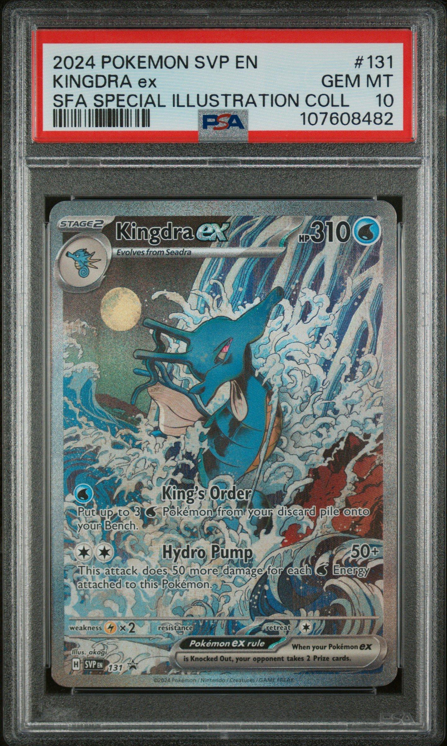 2024 Pokemon Svp En-sv Black Star Promo 131 Kingdra Ex Shrouded