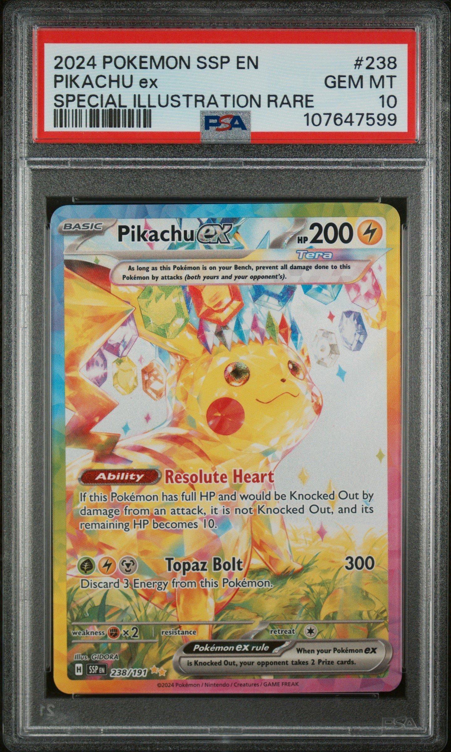 MEMちょssp psa10 $_1.PNG