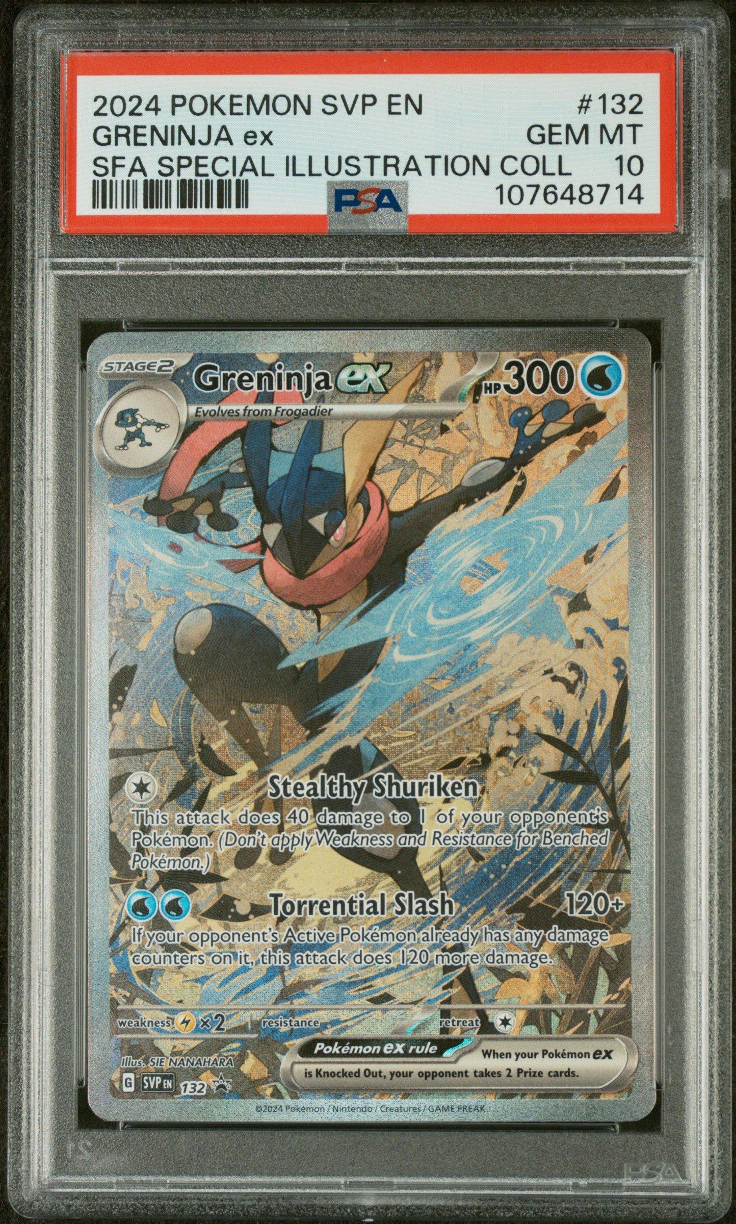 PSA9 2024 ゲッコウガEX greninja ex #132 Greninja ex 132 Sv: Scarlet & Violet Promo Cards Holo for