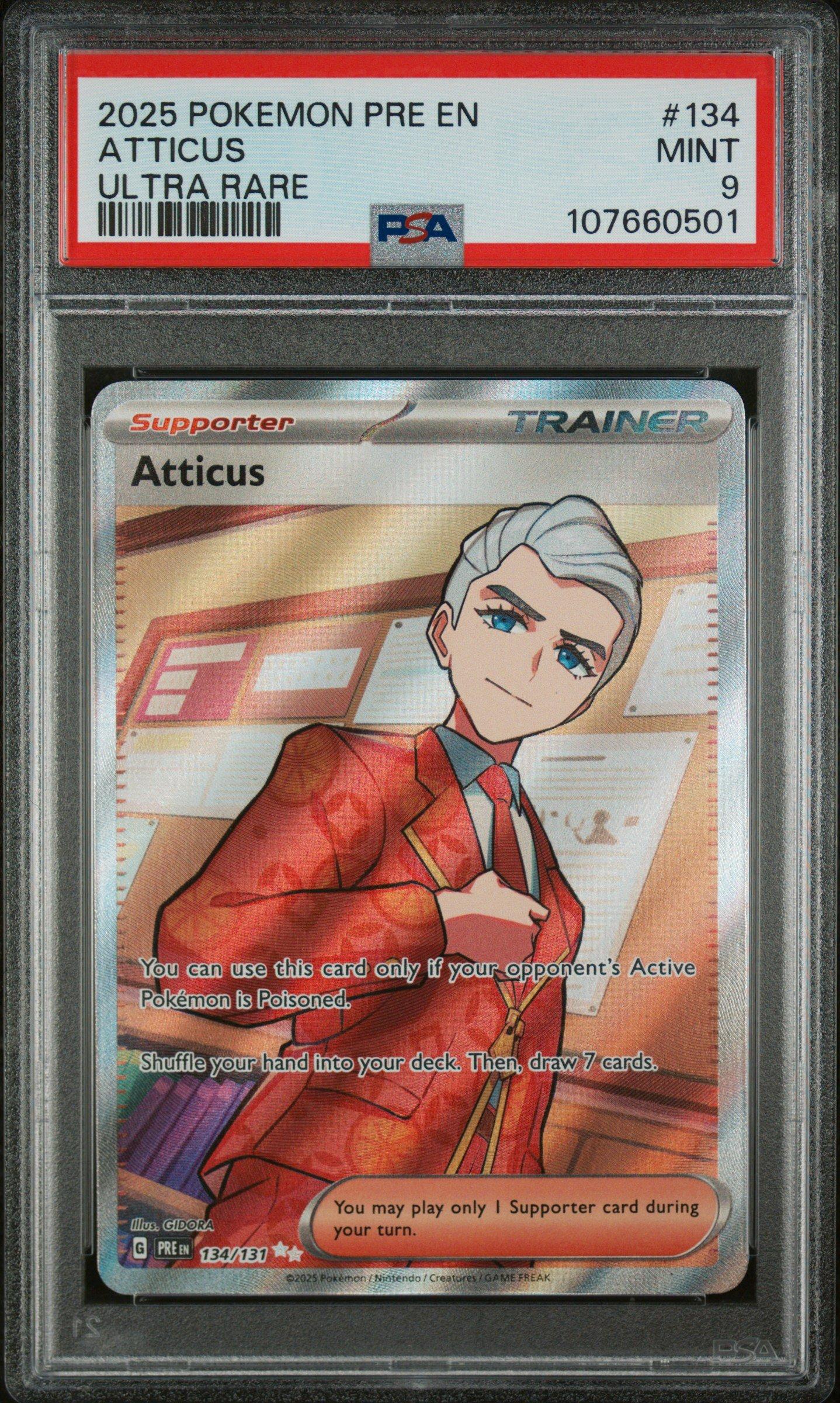 halloween pokemon packs card list Trick or Trade 2024 Pokemon Card Collection