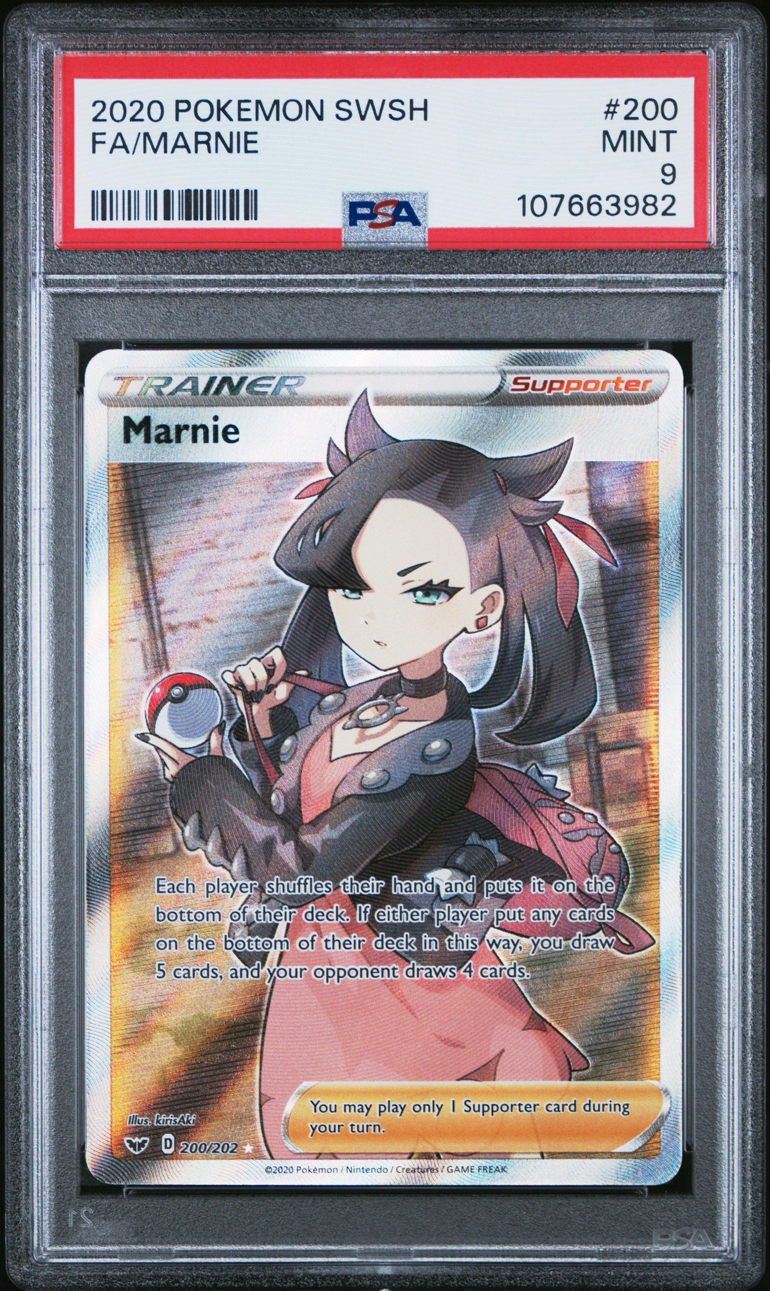 マリィ トレーナーズカード PSA 9 PSA9鑑定済〕マリィ【SR】{198/190}