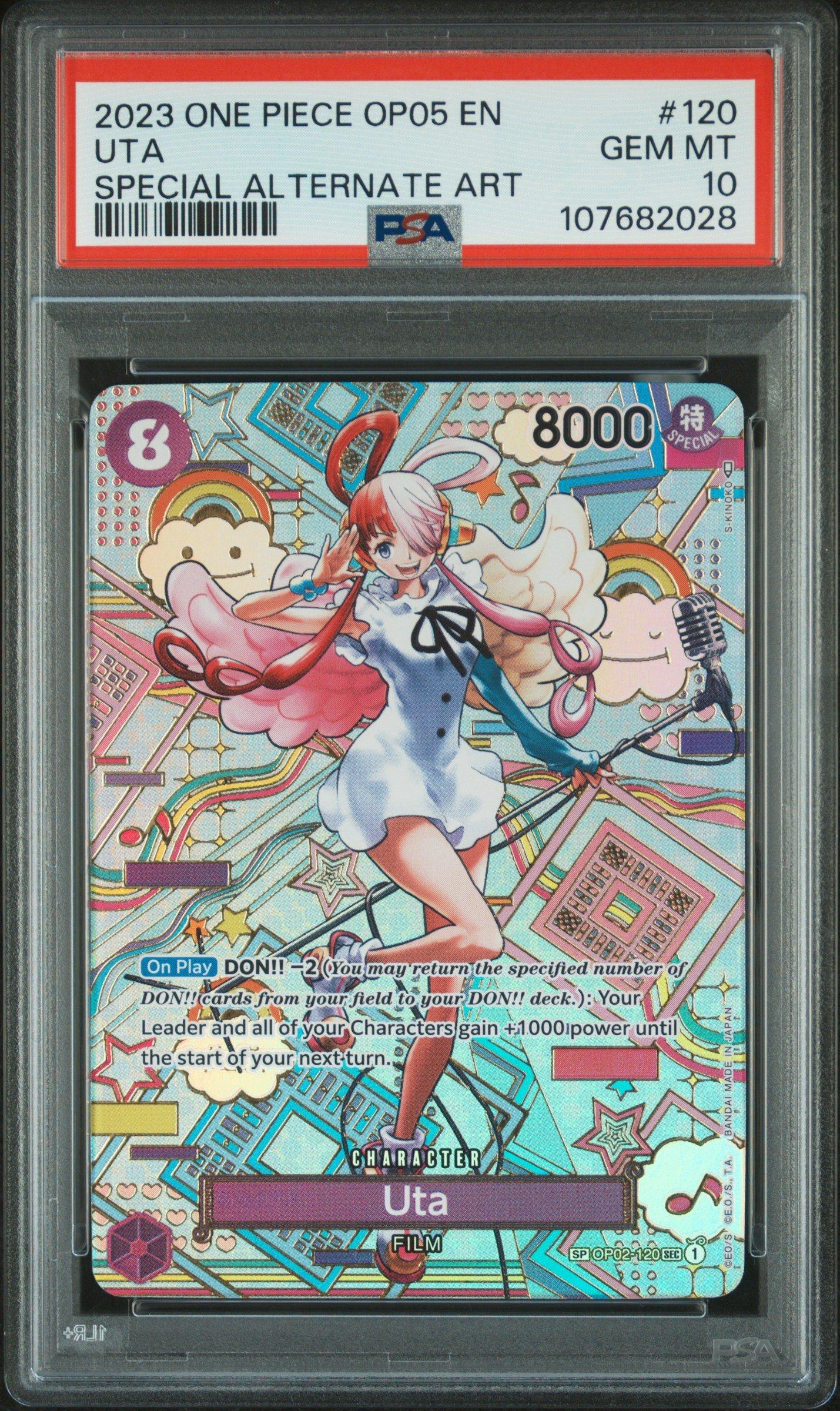 桜*い様 2025 ONE PIECE JP タシギ #031 GEM MT 1 2025 One Piece Japanese Promos 031 Tashigi Official Event Prize