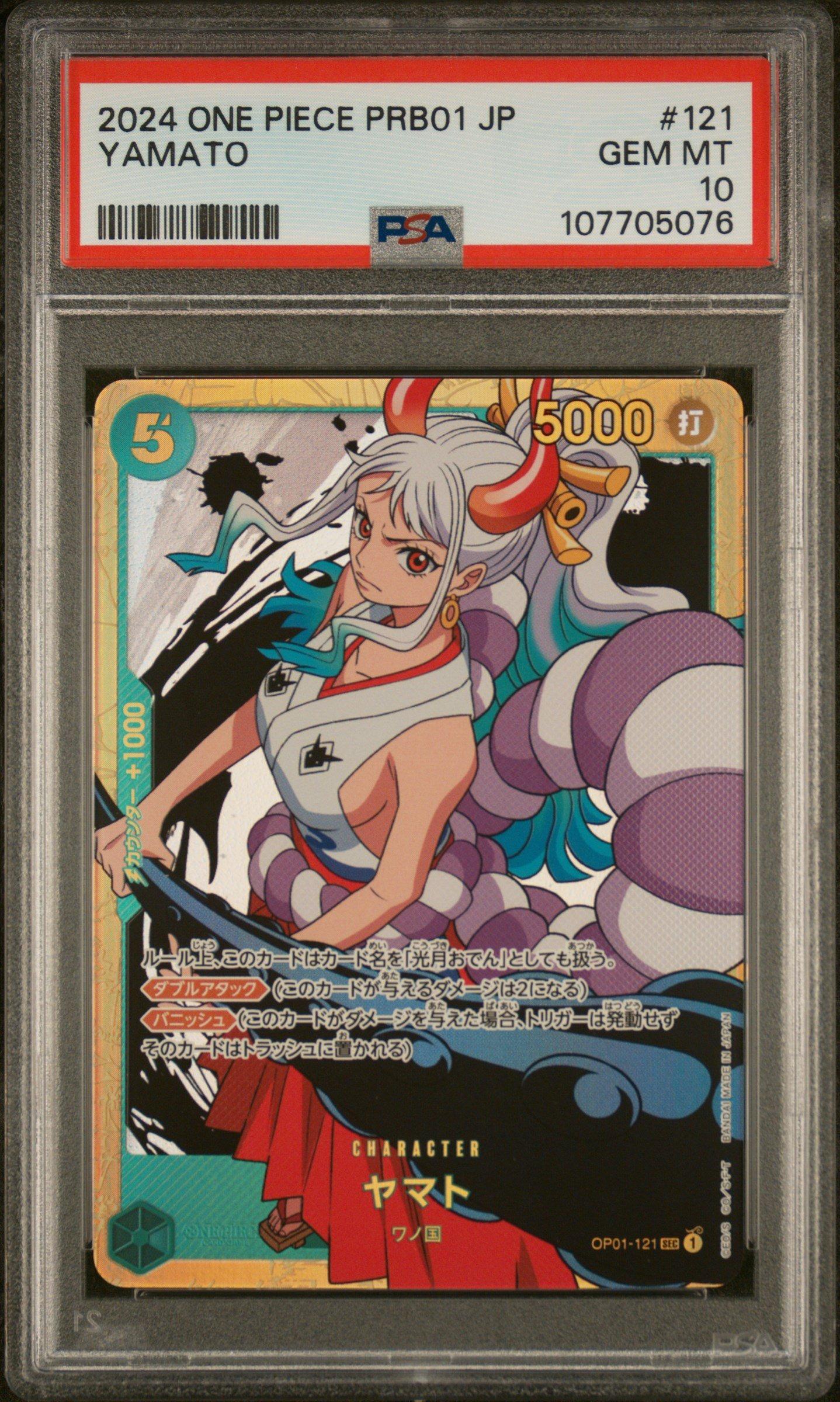 2024 One Piece Japanese Prb01-premium Booster -one Piece Card The Best- 121 Yamato PSA 10