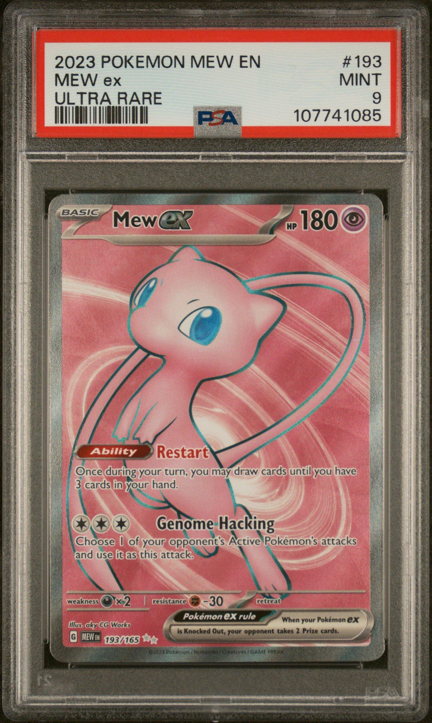 mew pokemon card 1995 ex Gold Metal 151 UPC 205/165 CGC 10  TBC Games Weakness Psychic 2 Retreat Cost mew page  all of