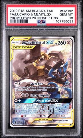 2019 Pokemon Sm Black Star Promo Sm192 Full Art/lucario & Melmetal