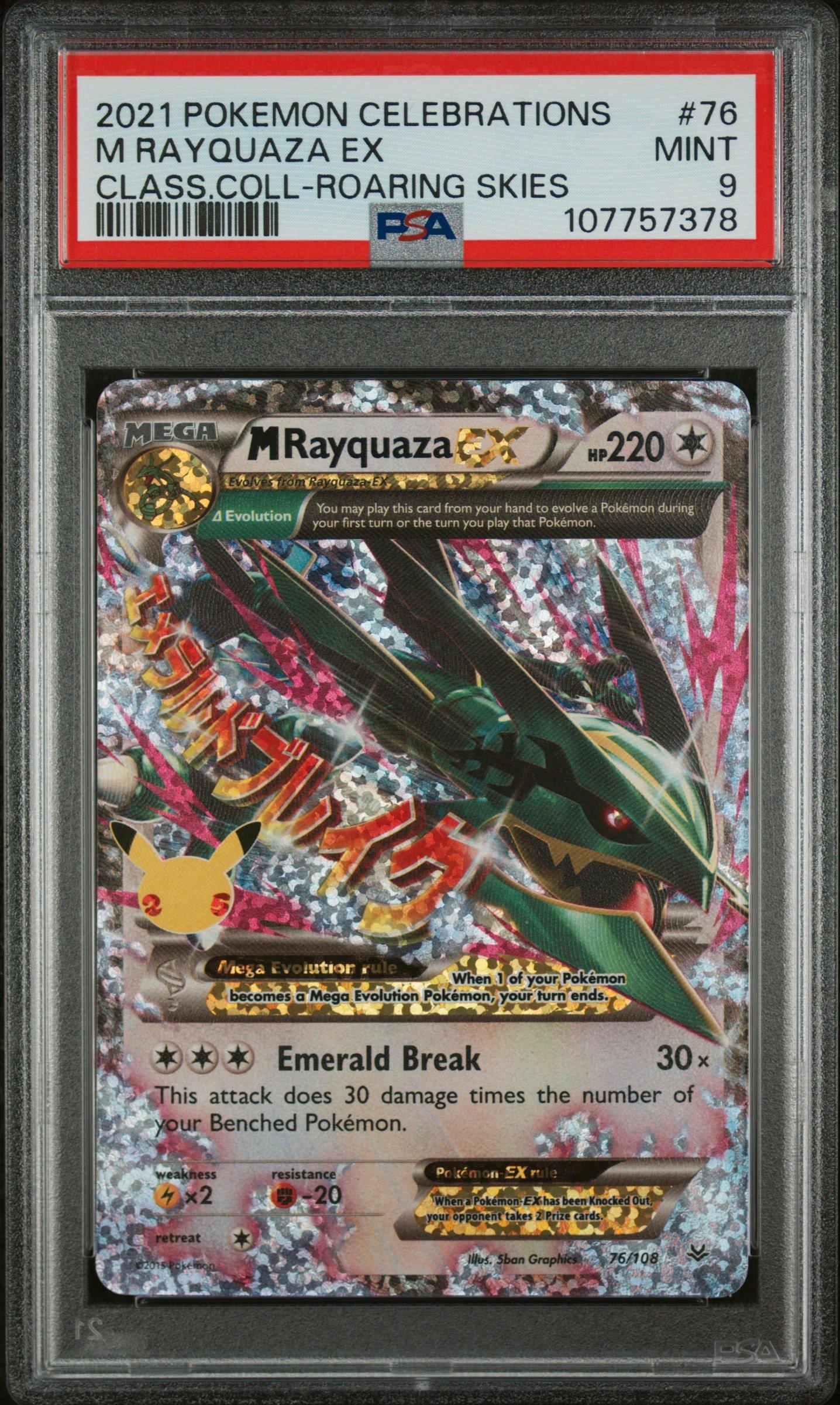 2021 Pokemon Celebrations Classic Collection 76 M Rayquaza Ex PSA