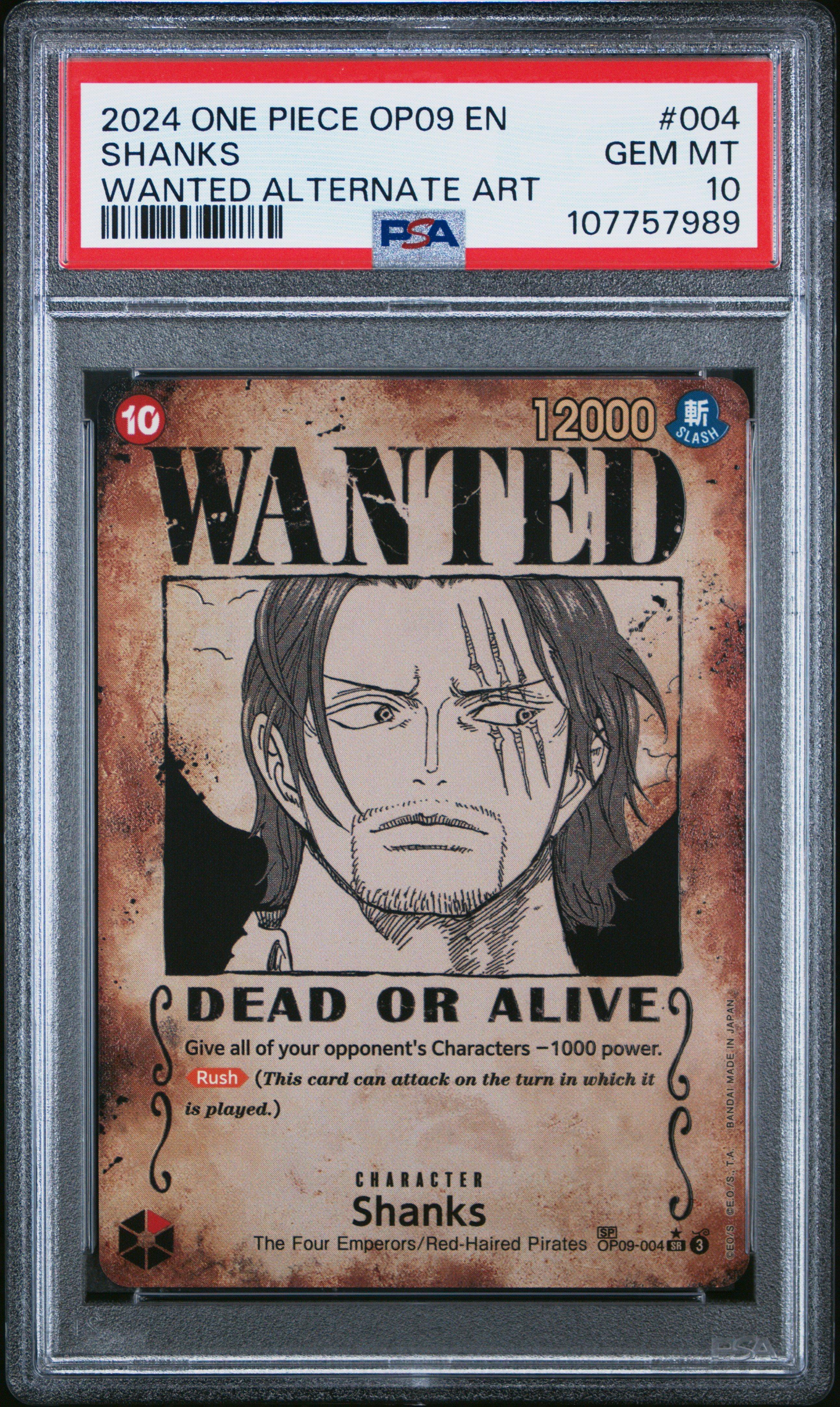 遊戯王　黒衣之詔刀師　神峰之天津龗　エクストラシークレットレア　PSA10 黒衣之詔刀師【エクストラシークレット】{EP19-JP069}《リンク》