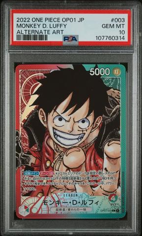 2025 One Piece Op11-a Fist Of Divine Speed 118 Monkey D