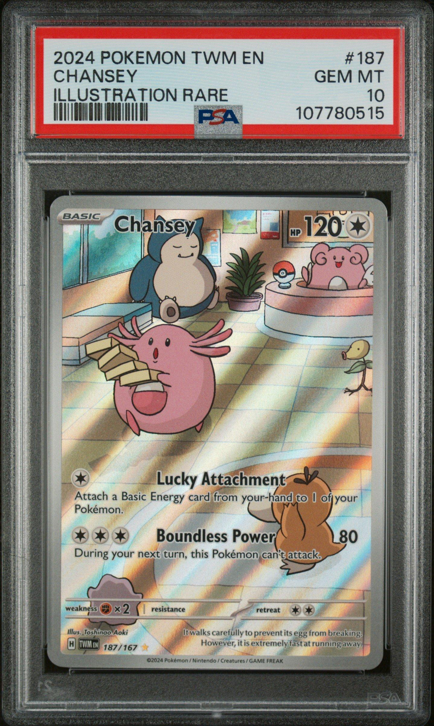 2024 Pokemon Twm En-twilight Masquerade 187 Chansey Illustration