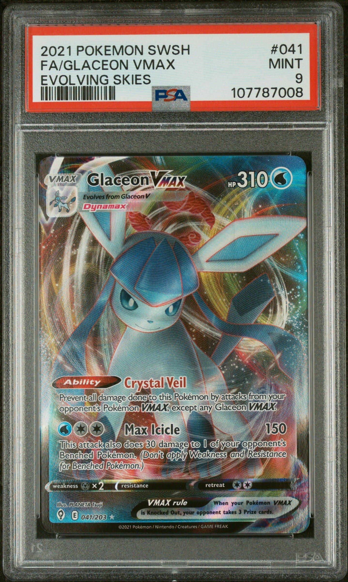 yugioh maze of master card list Maze of the Master  Yu-Gi-Oh! TRADING CARD GAME