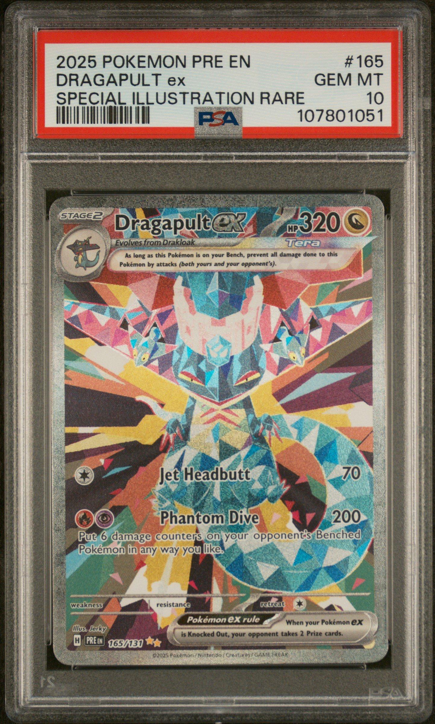 shiny dragapult pokemon card Pokemon  Dragapult V (Shiny)