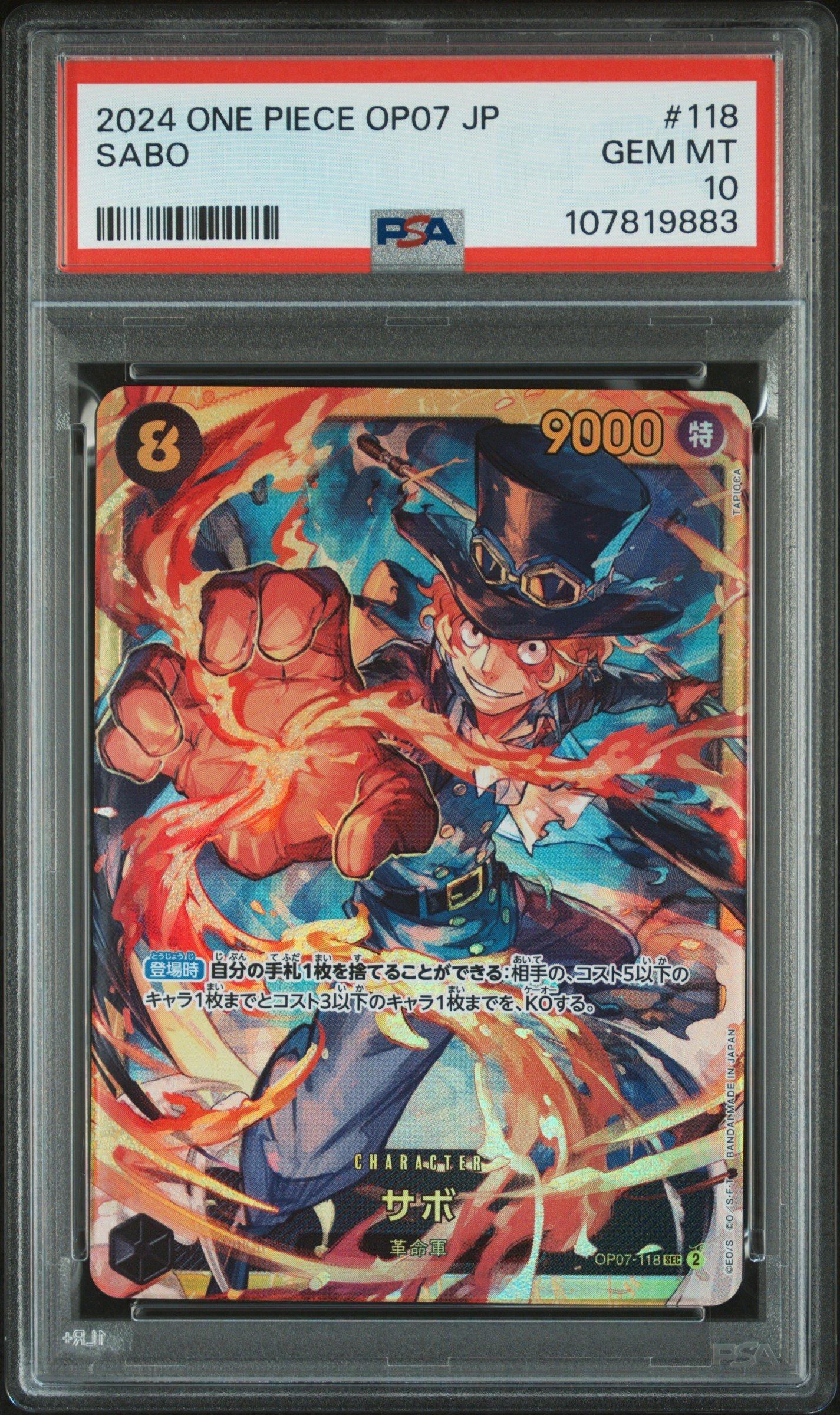2024 One Piece Japanese Op07-500 Years In The Future 118 Sabo PSA
