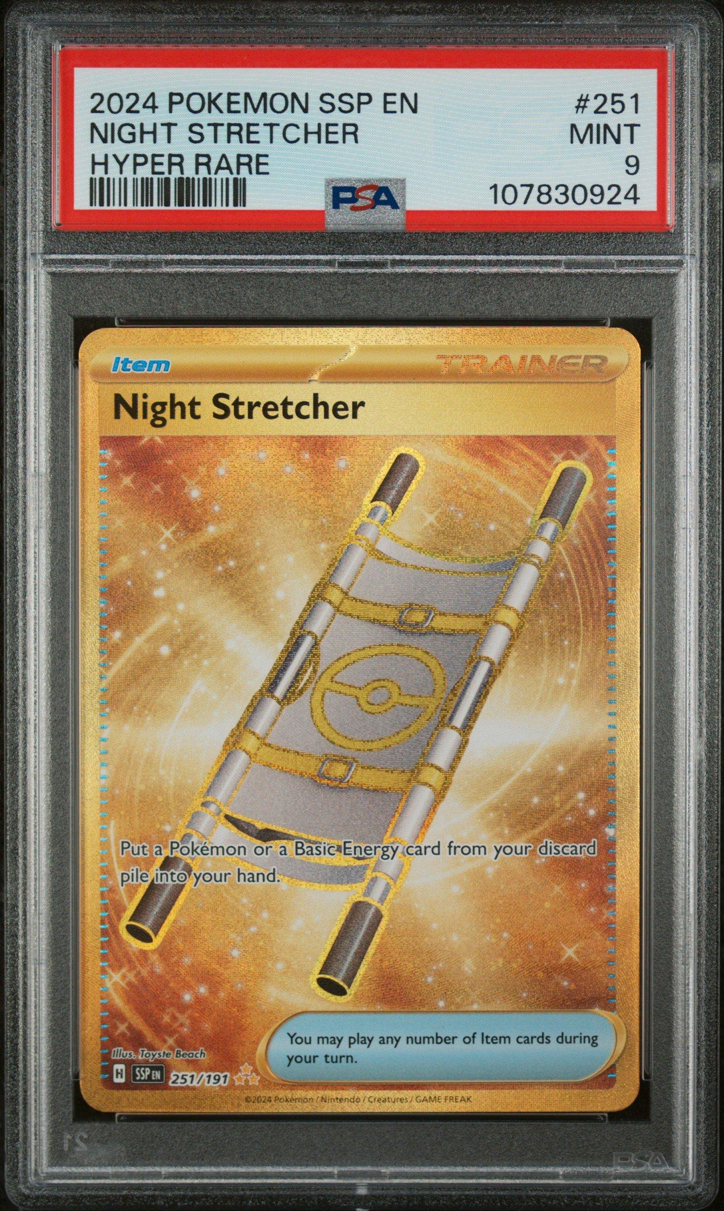 night stretcher pokemon card 2024 Surging Sparks #251/191  Burbank Cards Photo associated with this product is a stock photo and not a photo of the actual card in Pokemon Night Stretcher - 137/106