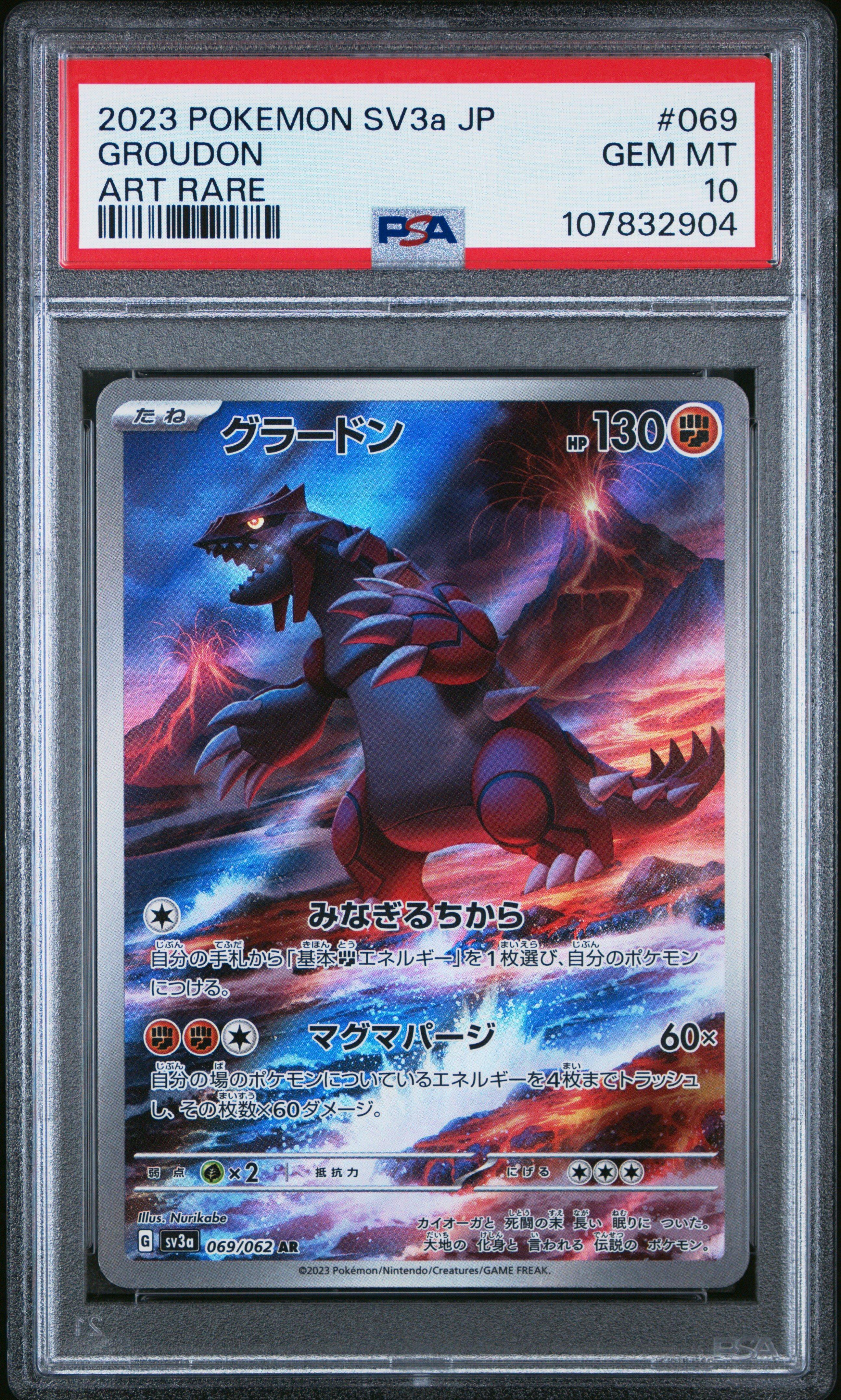 2023 Pokemon Japanese Sv3a-raging Surf 069 Groudon Art Rare PSA 10