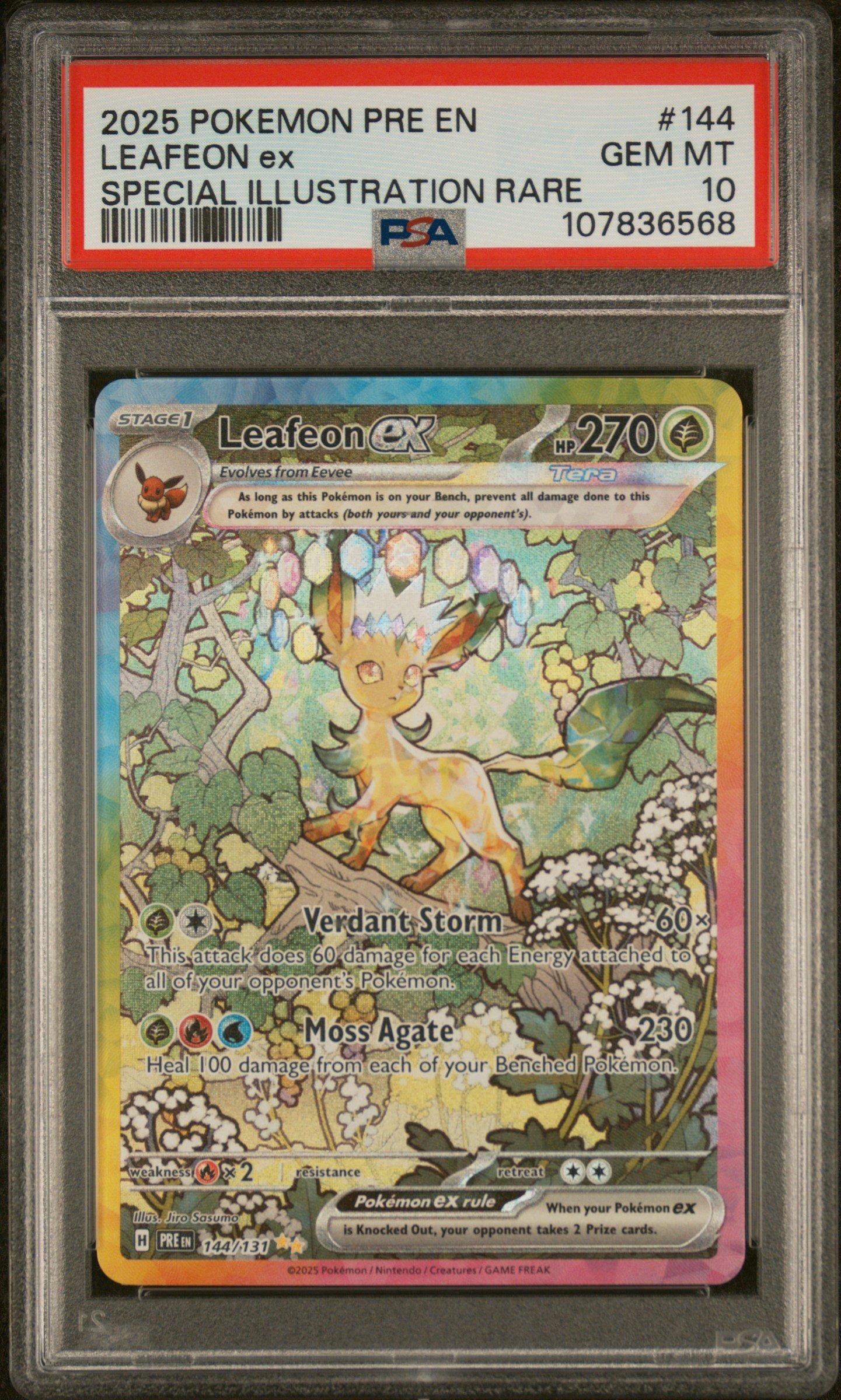 2025 ポケモン エルフーンGX PSA10 70726f647563742f534d31305f3130