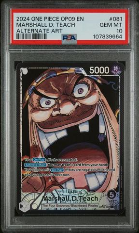 ONE PIECE カードゲーム OP-10 OP-09 Amazon.co.jp: Bandai OP-09 One Piece The New Emperor Card
