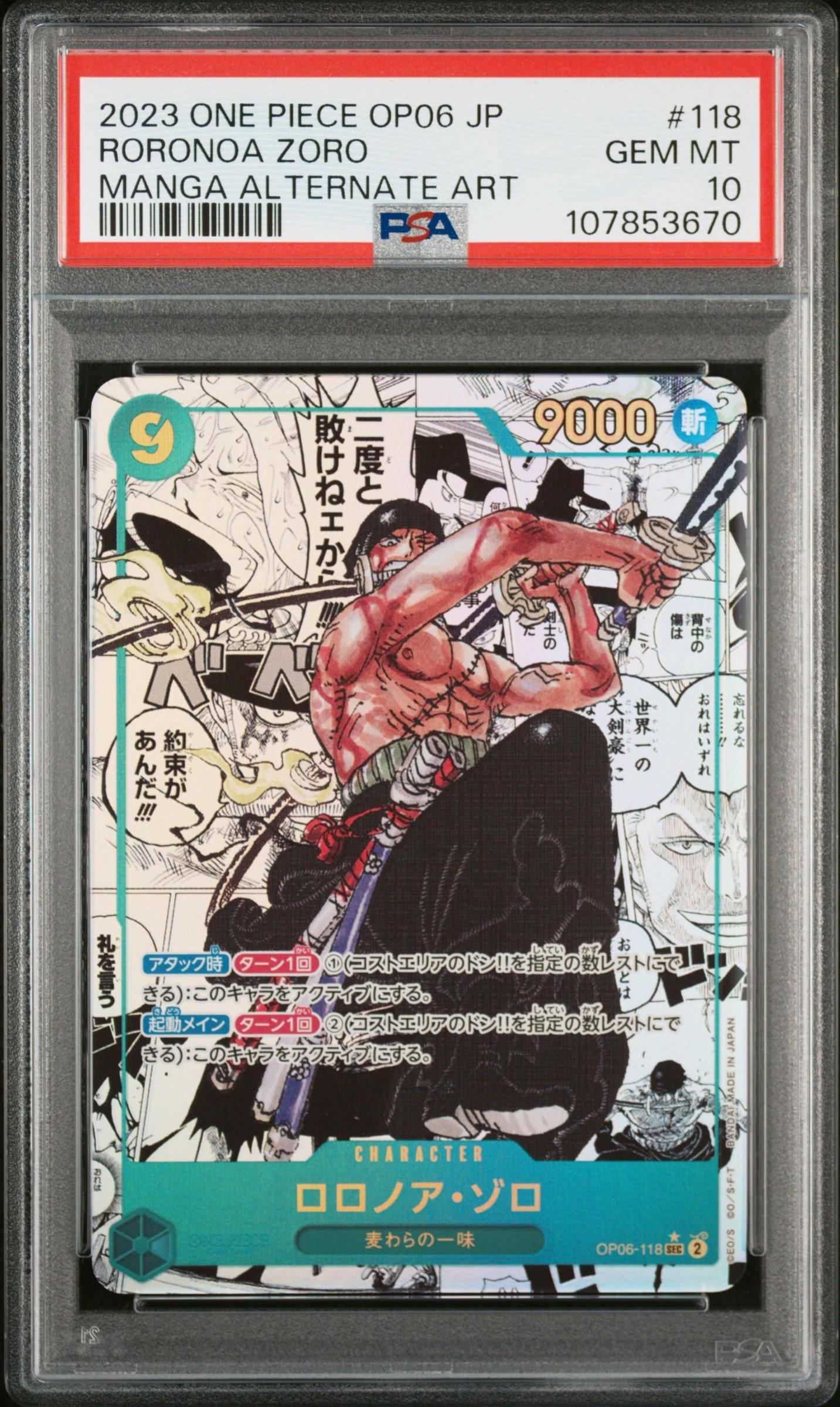 2023 One Piece Japanese Op06-wings Of The Captain 118 Roronoa Zoro