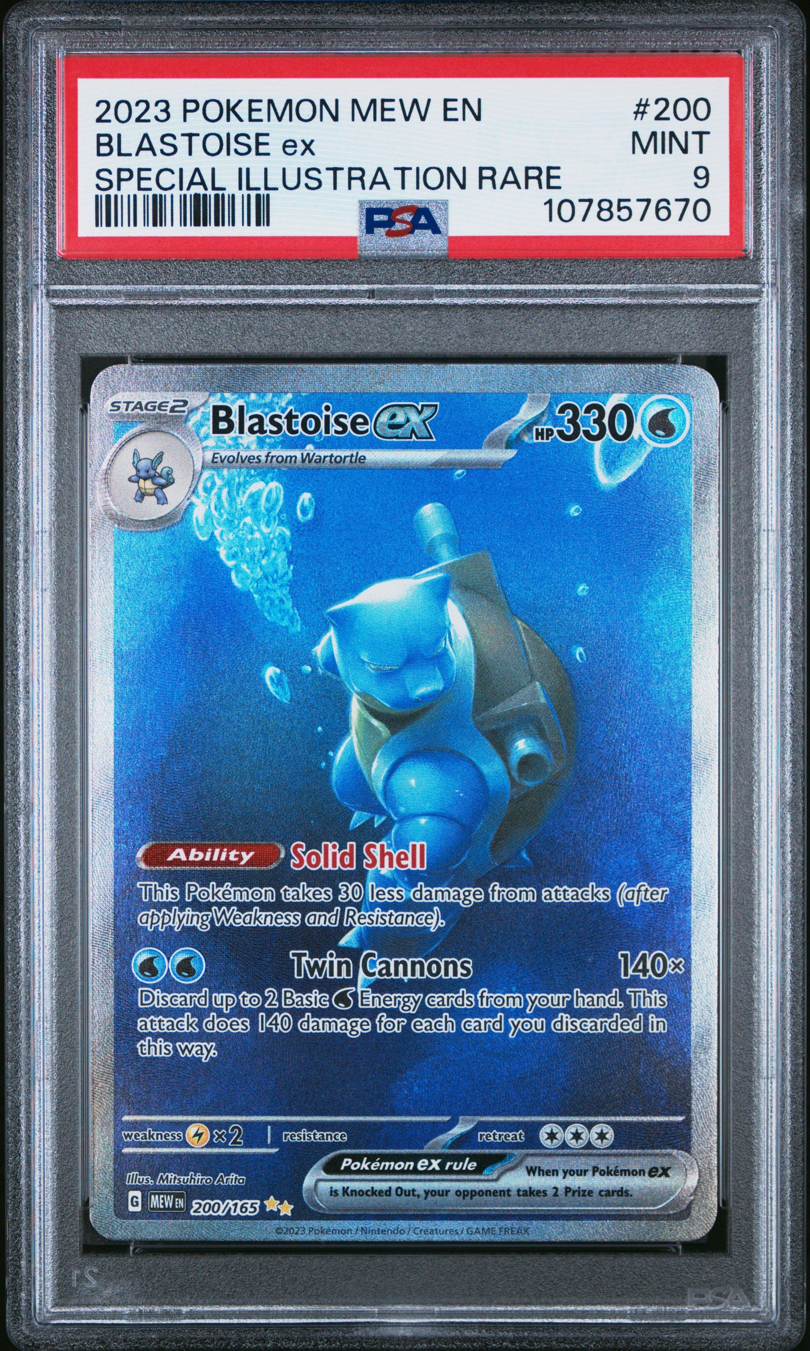 graded blastoise card 2023 Pokemon Mew En-151 200 Blastoise Ex Special Illustration Rare PSA 9 Graded  Card