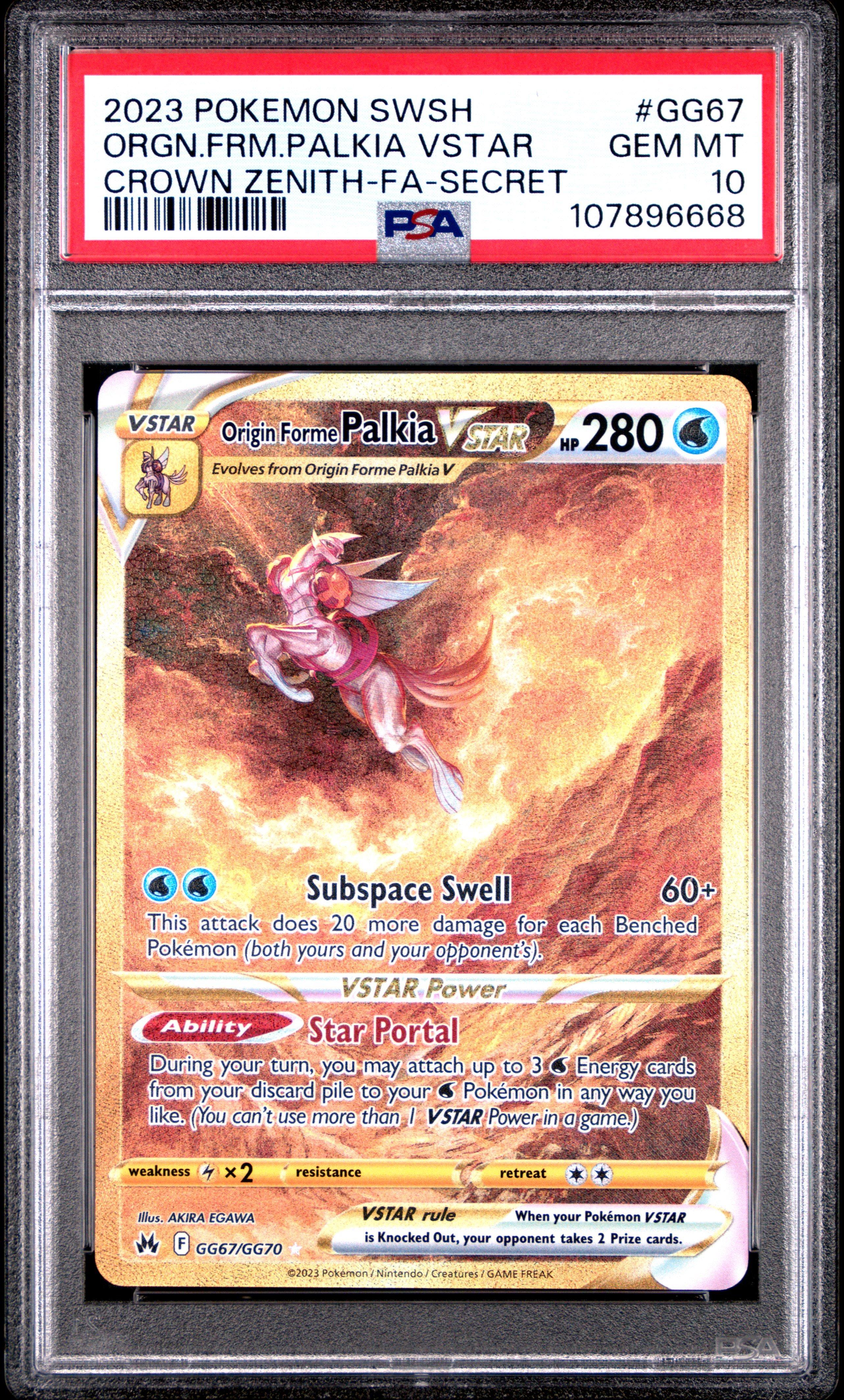 2023 Pokemon Sword And Shield Crown Zenith Gg67 Full Art/origin