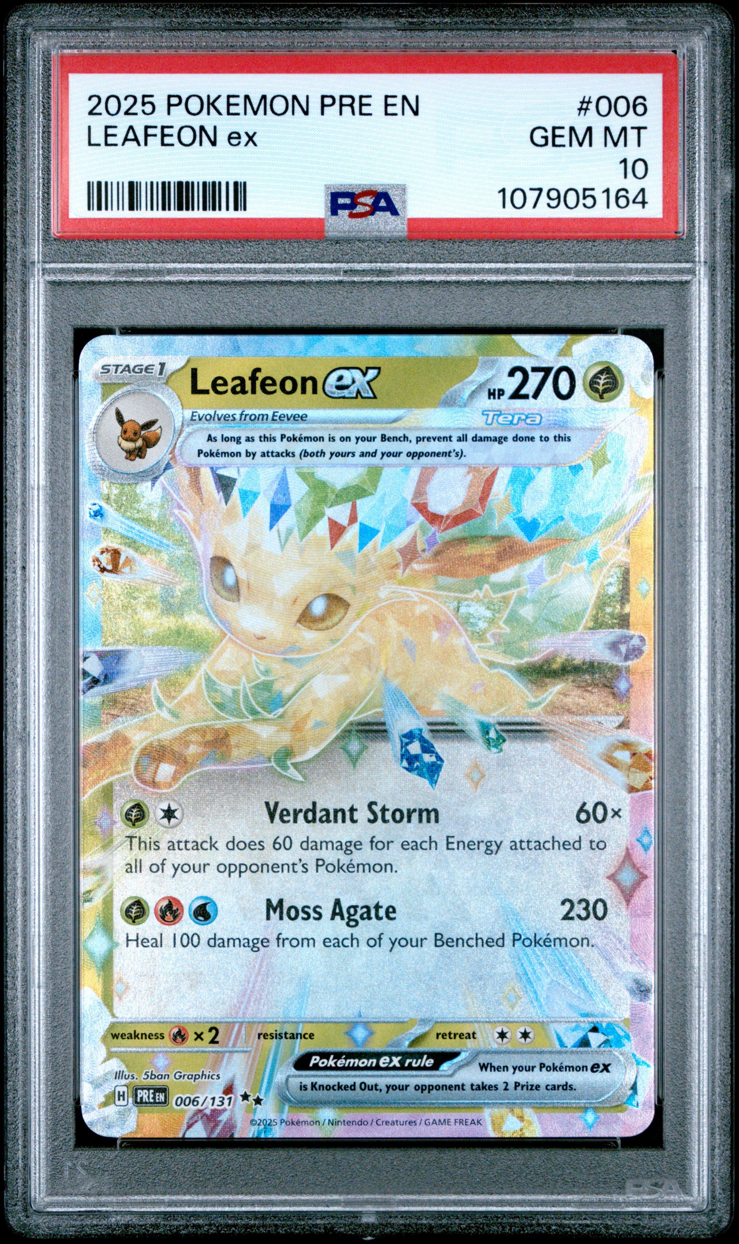 2025 ポケモン ニャオハEX PSA 10 ARS10】ニャオハex SR 仕様 スタートデッキ100 ≧ PSA10相当 - メルカリ