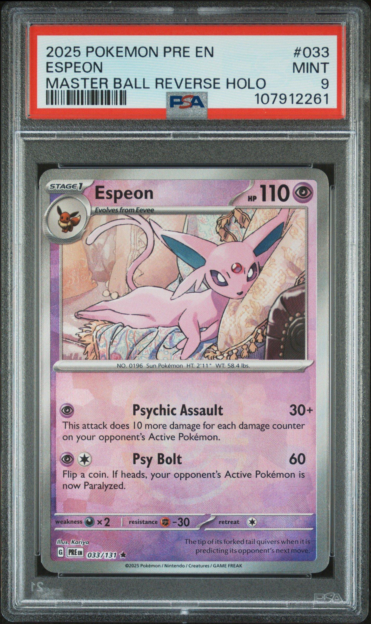 espeon pokemon cards VMAX - 065/203 - Ultra Rare - Sword & Shield Rare Retreat cost Every Espeon Pokemon Card #Espeon