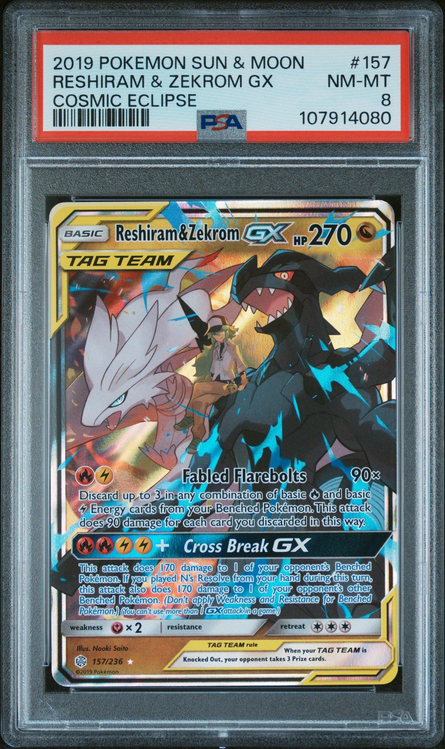 2026 One Piece Japanese 3rd Anniversary Set Don!! Card PSA 10