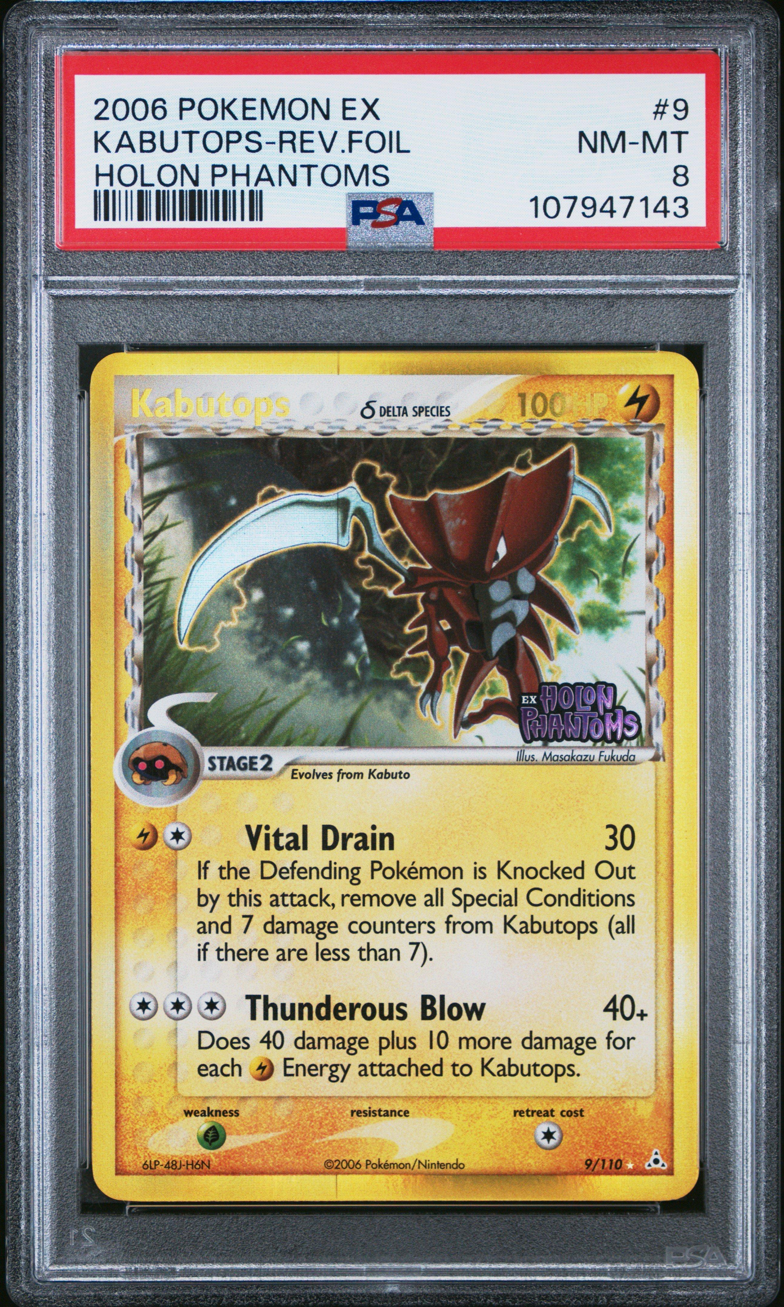 kabutops pokemon card 1995 2006 Ex Holon Phantoms 9 Kabutops-reverse Foil PSA 8 Graded end display Kabutops Pokemon The Mystery of