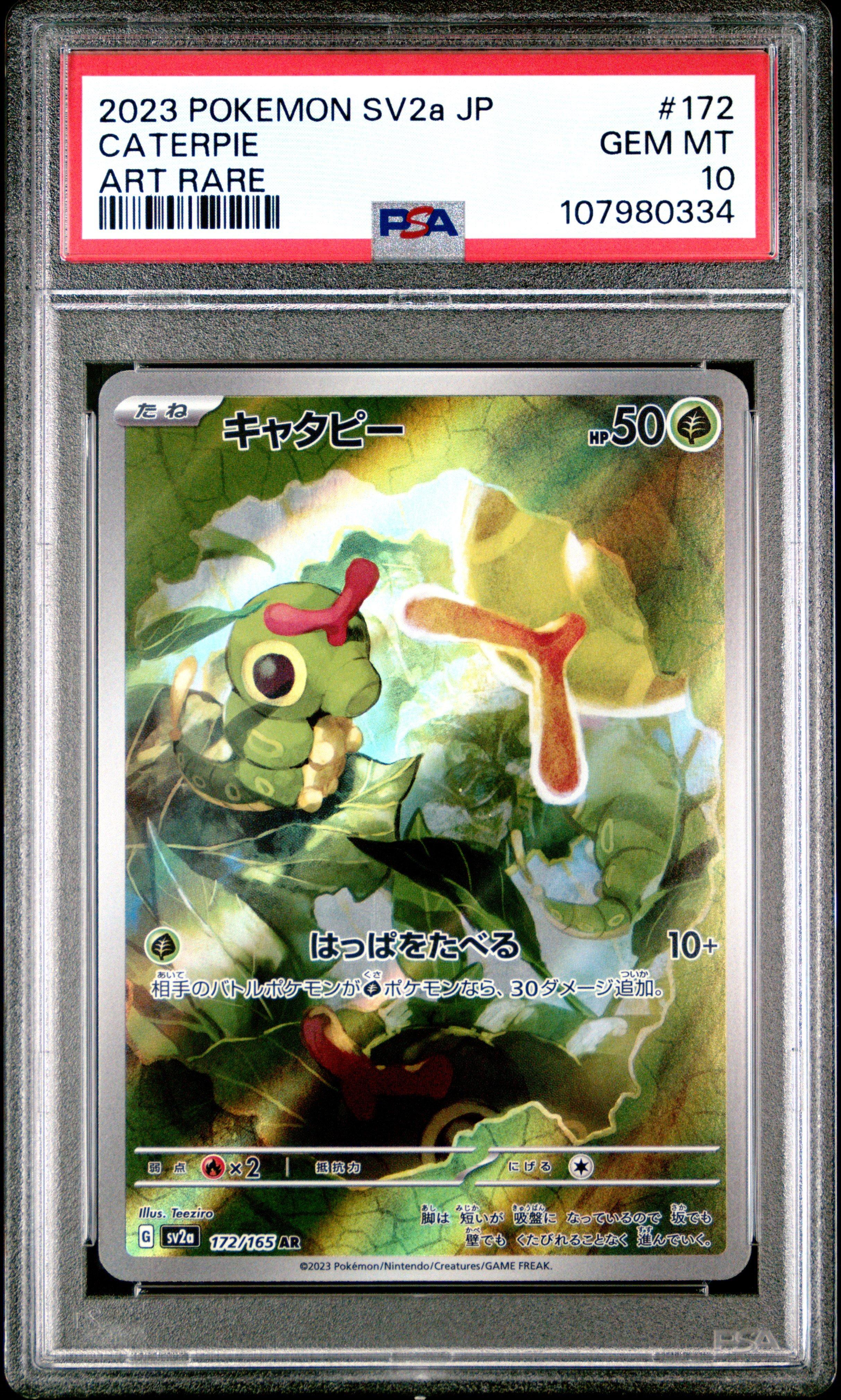 2023 Pokemon Japanese Sv2a-pokemon 151 172 Caterpie Art Rare PSA