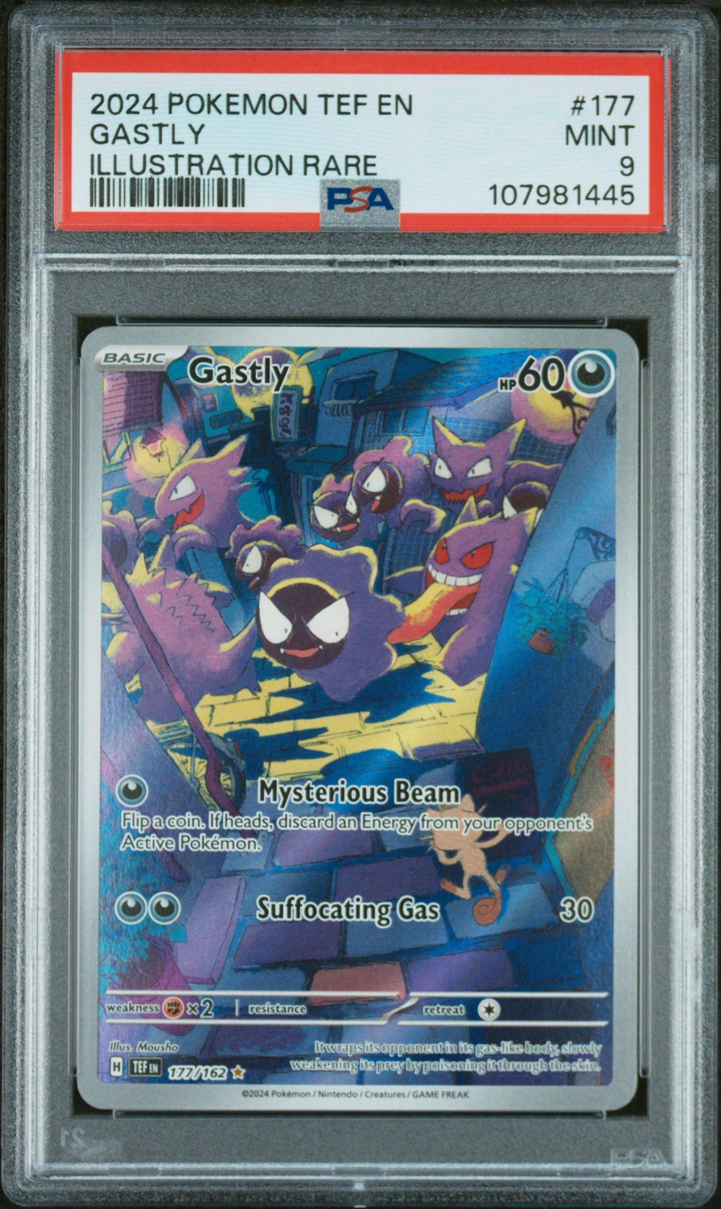 where to graded yugioh cards Pojo's Yu-Gi-Oh! Site