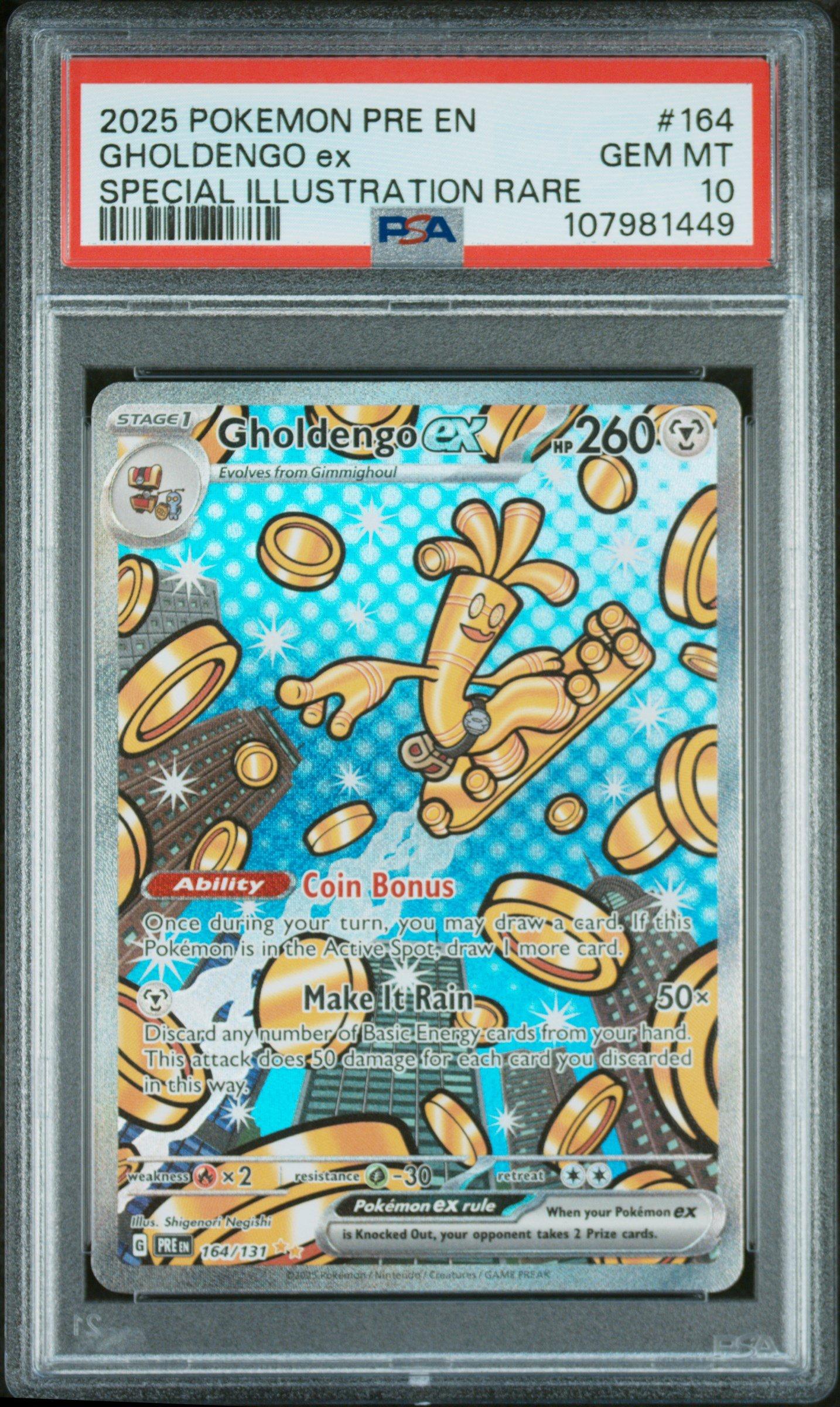 希少】ポケモンカード ジャンボカード ケルディオEX - メルカリ