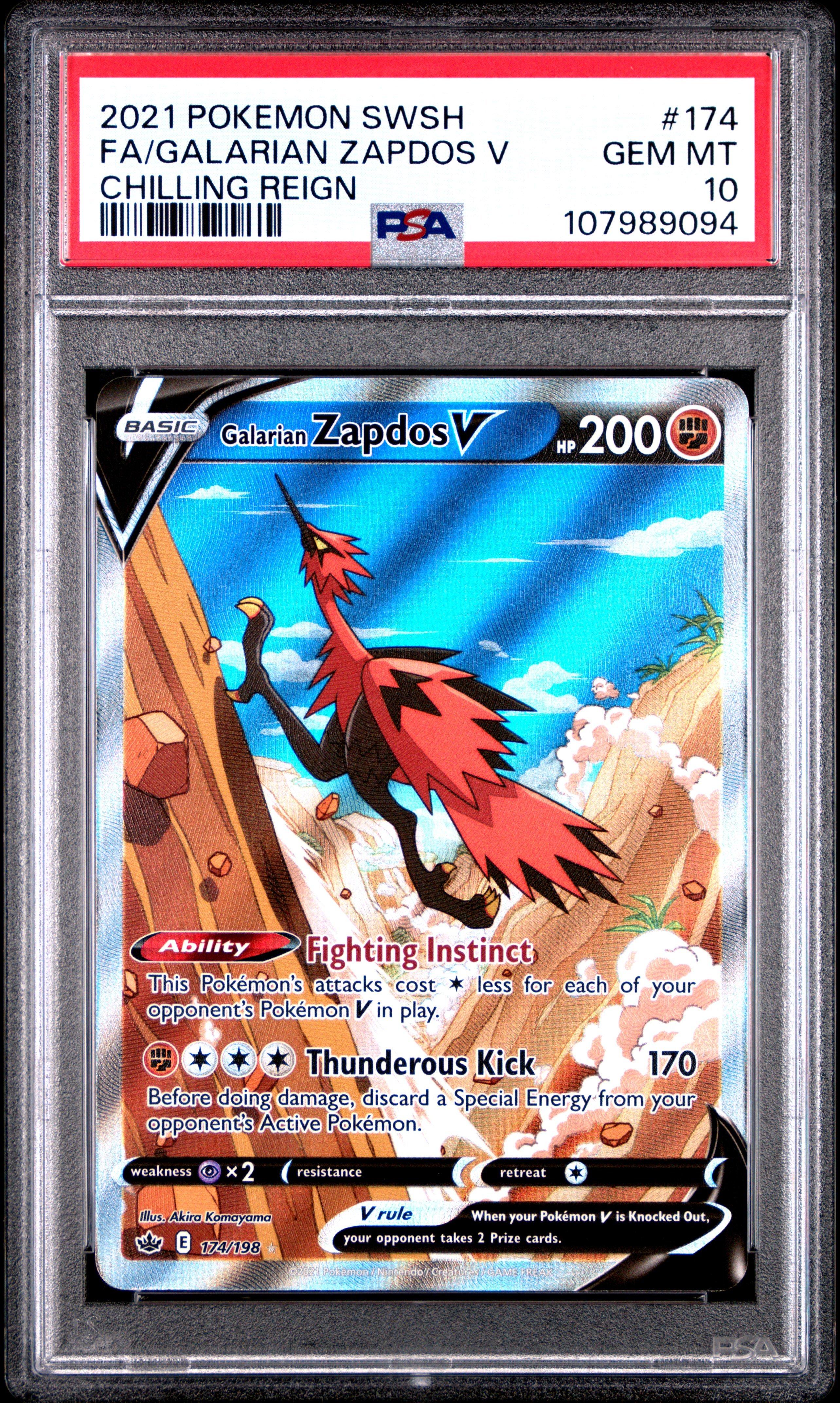 pokemon terastal festival ex booster box Pokemon Terastal Festival ex (sv8a) Booster Packs - Japanese Pokemon Cards